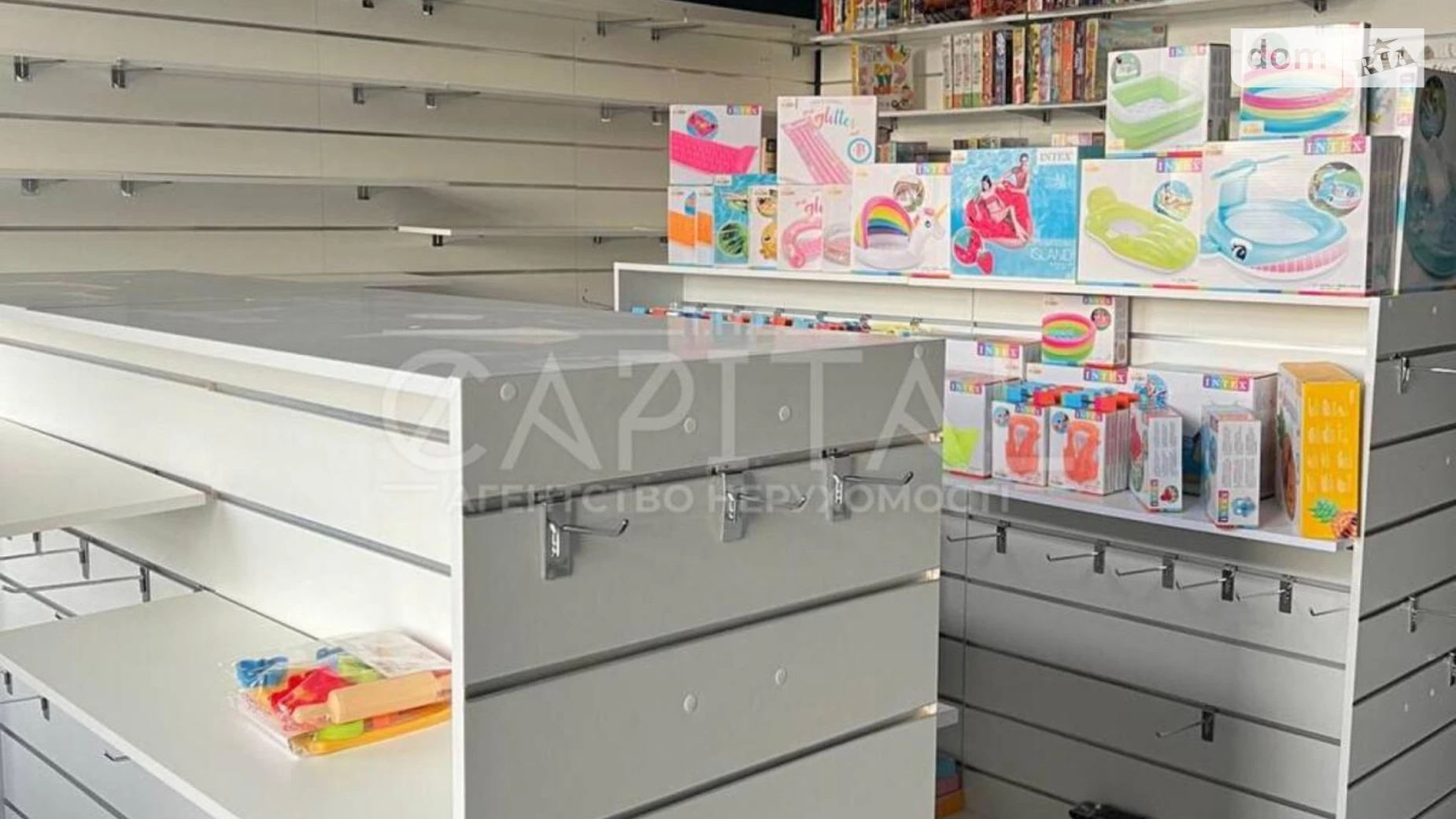 вул. Зелена, 6 Софіївська Борщагівка ЖК Софія Клубний, цена: 120000 $ - фото 2