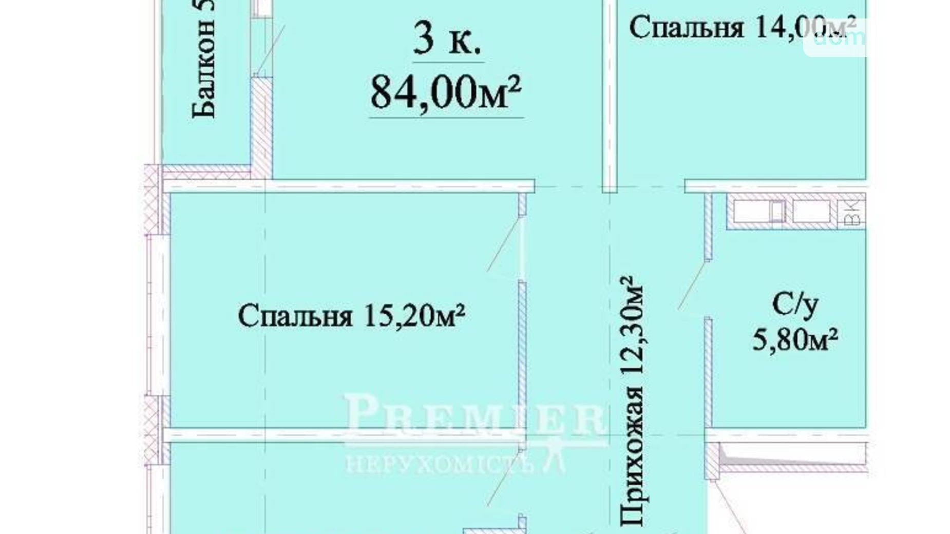 Продається 3-кімнатна квартира 87 кв. м у Одесі, вул. Толбухіна, 5