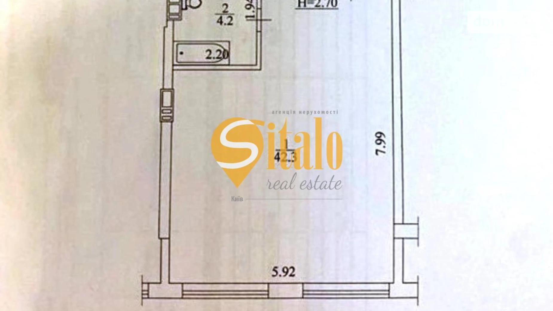 Продается 1-комнатная квартира 47 кв. м в Згуровке, вул. Киевская, 2М