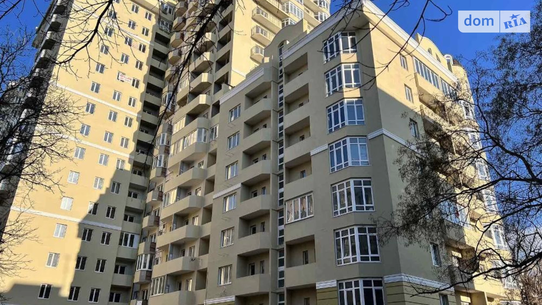 Продается 1-комнатная квартира 43 кв. м в Одессе, ул. Солнечная, 4Б
