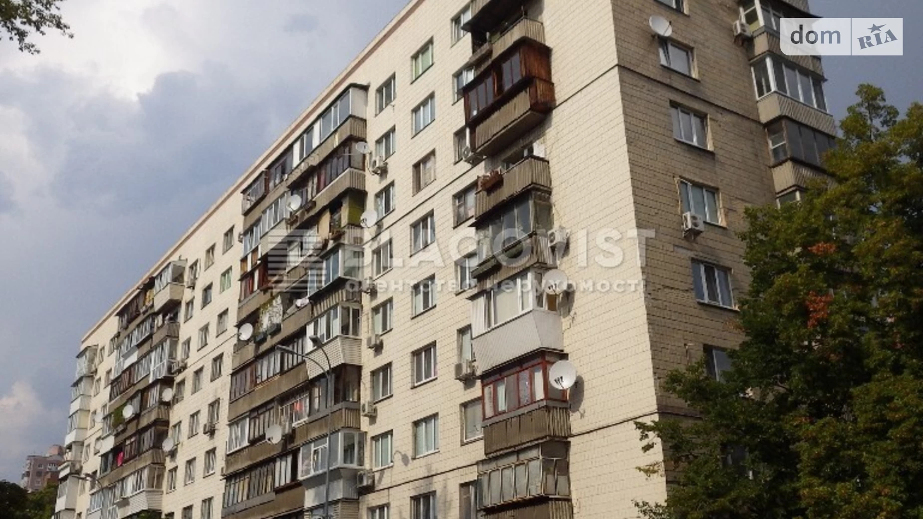 Продается 3-комнатная квартира 63 кв. м в Киеве, ул. Казимира Малевича, 111