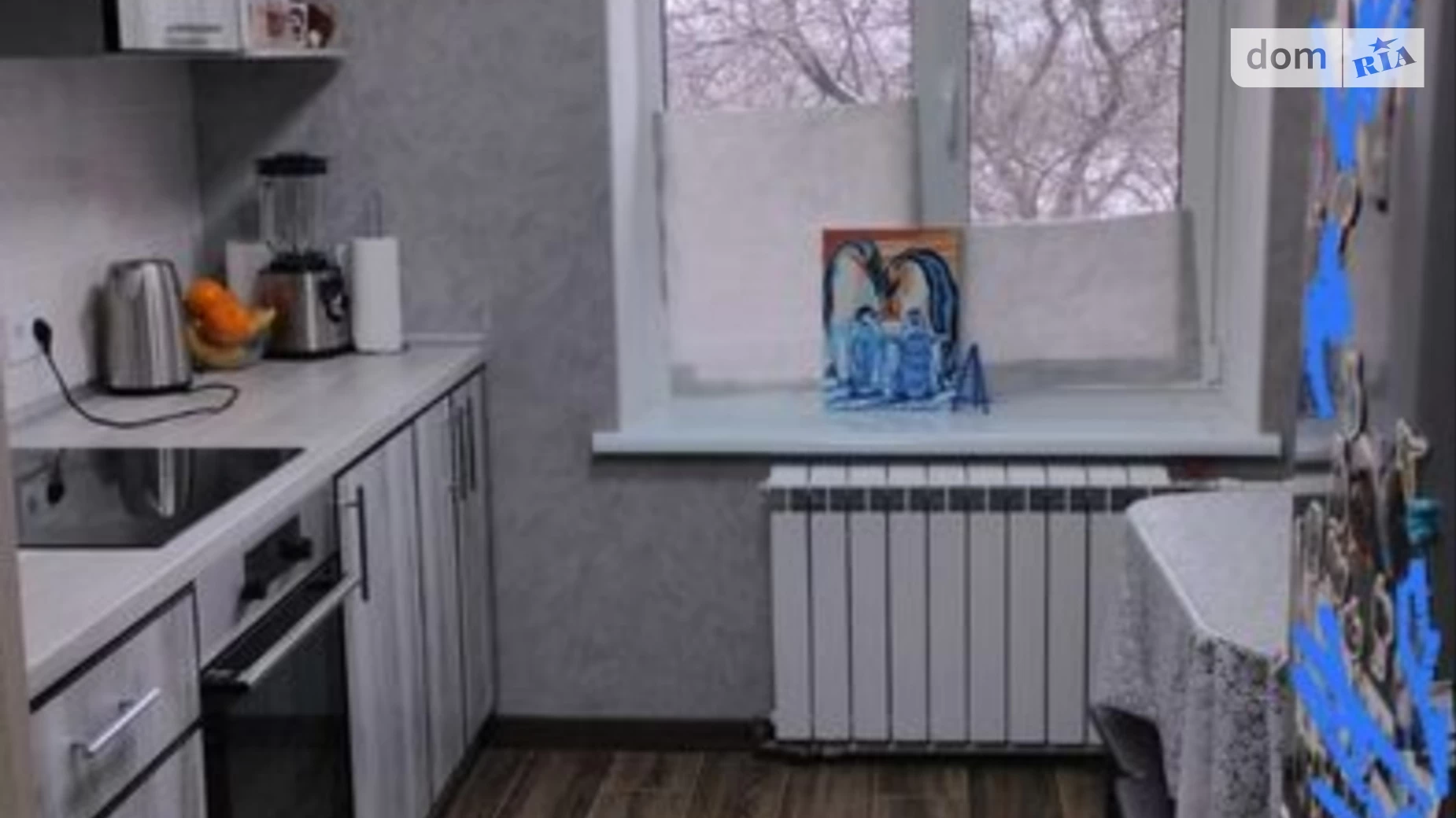 Продается 2-комнатная квартира 50 кв. м в Харькове, ул. Клочковская