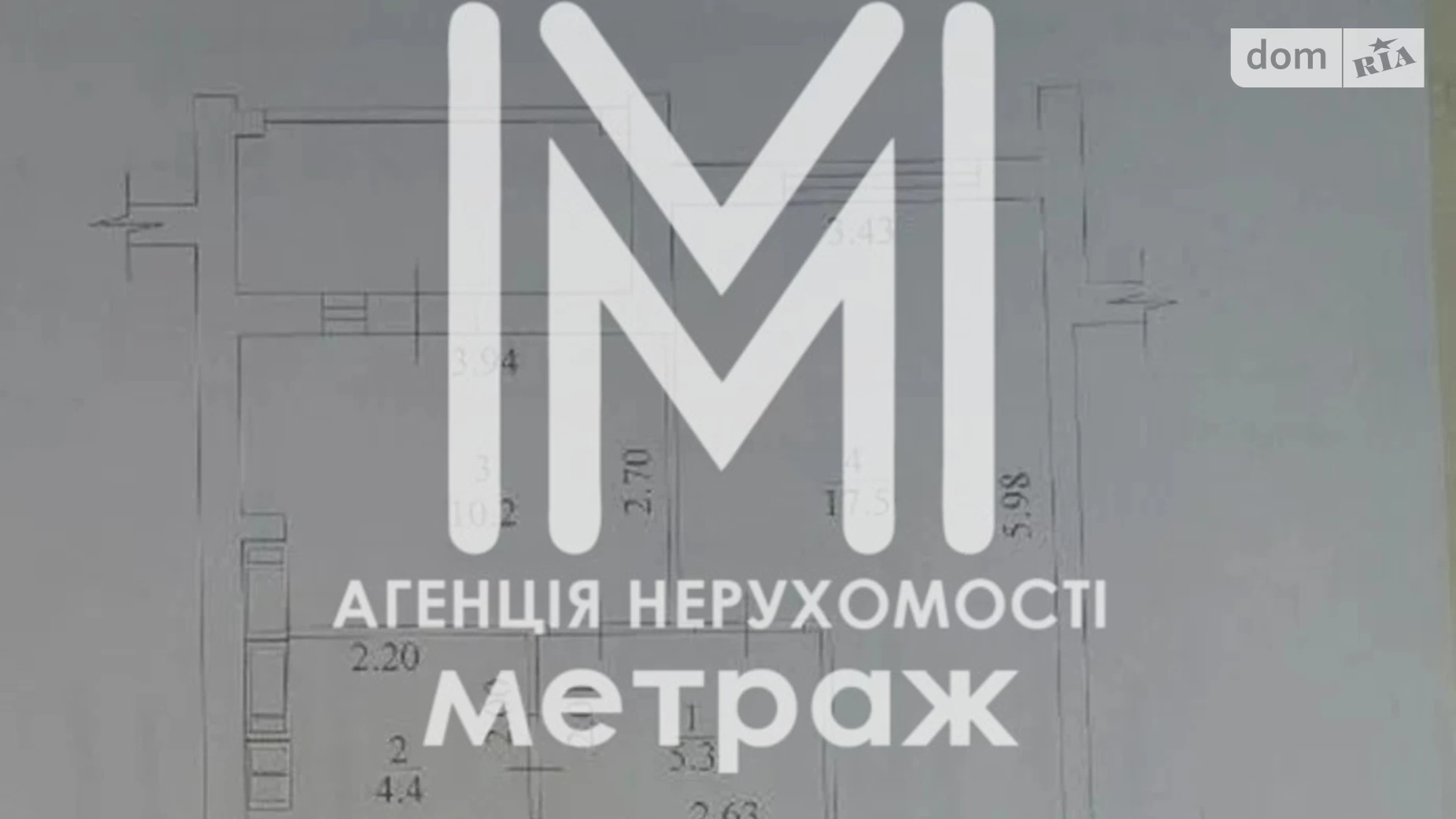 Продается 1-комнатная квартира 40 кв. м в Харькове, ул. Полтавский Шлях, 184