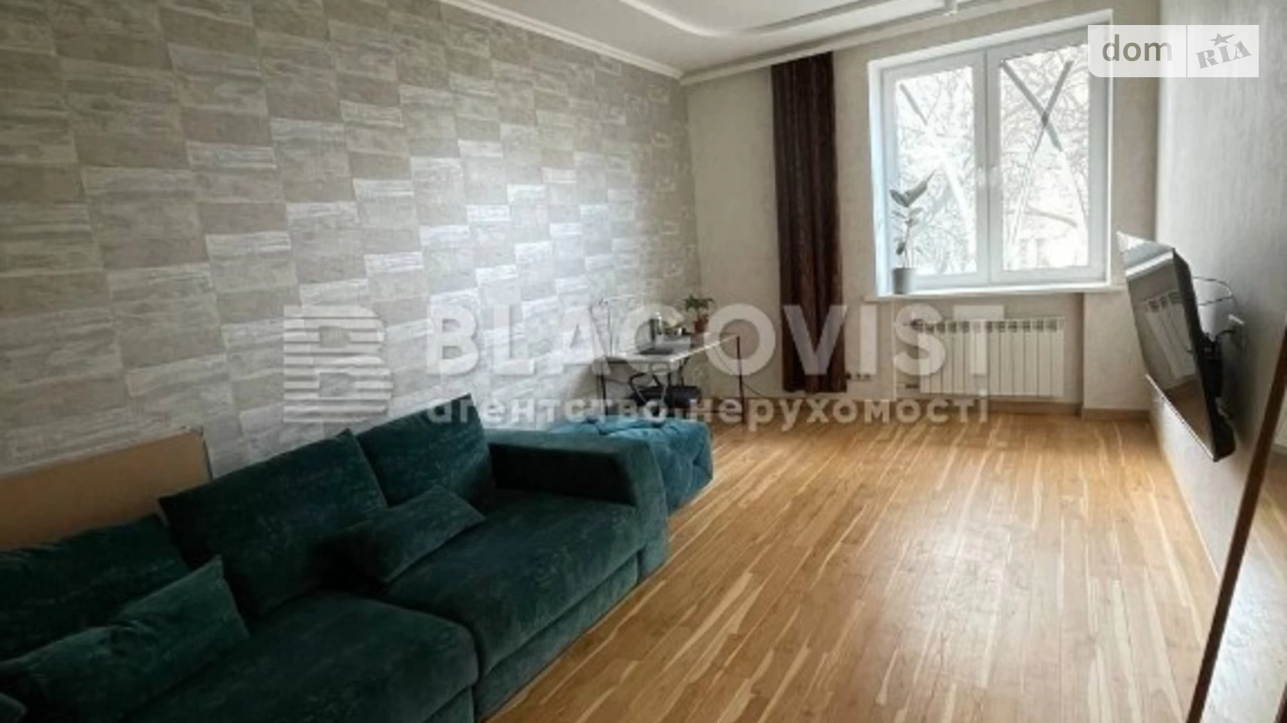 Продается 2-комнатная квартира 67.2 кв. м в Киеве, ул. Иоанна Павла II(Патриса Лумумбы), 7 - фото 2