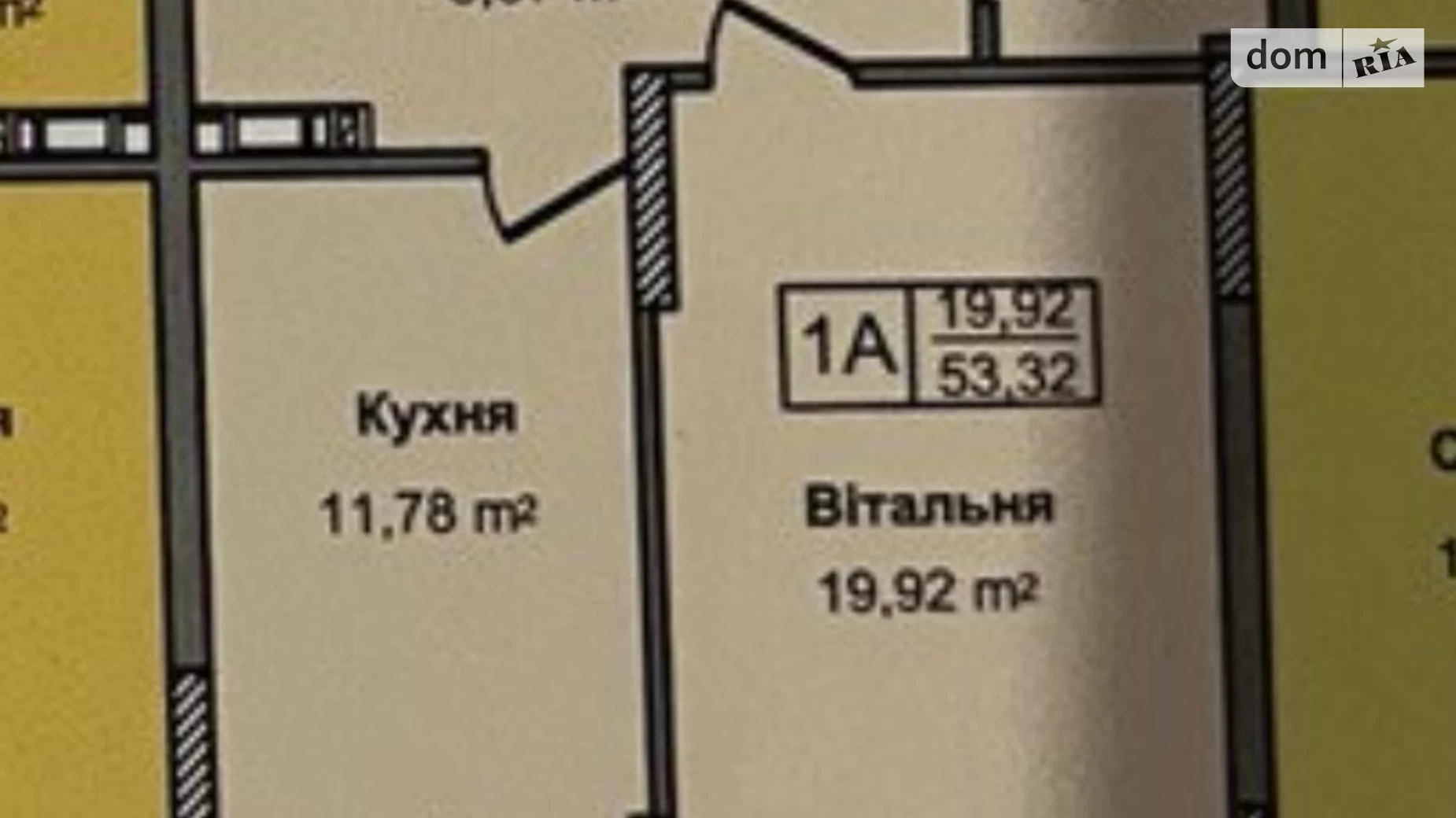 Продається 1-кімнатна квартира 53 кв. м у Києві, вул. Юрія Кондратюка, 1