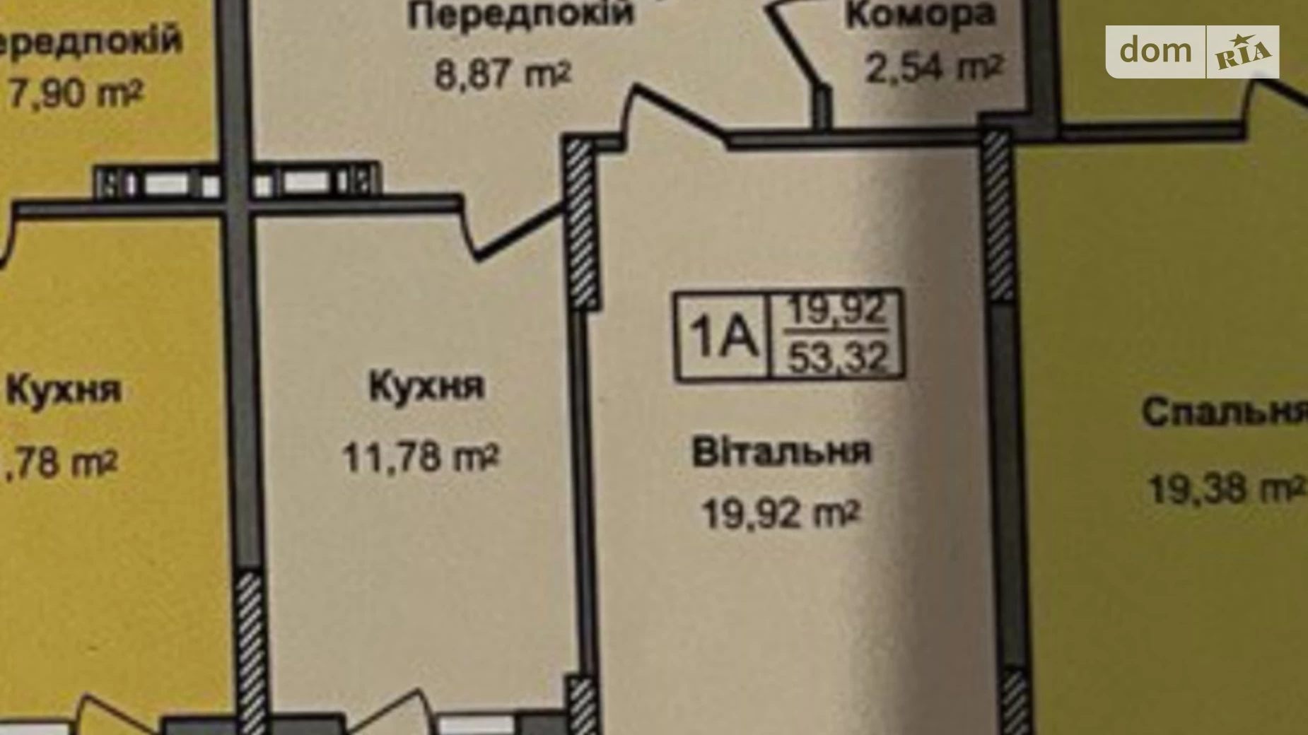 Продається 1-кімнатна квартира 53 кв. м у Києві, вул. Юрія Кондратюка, 1