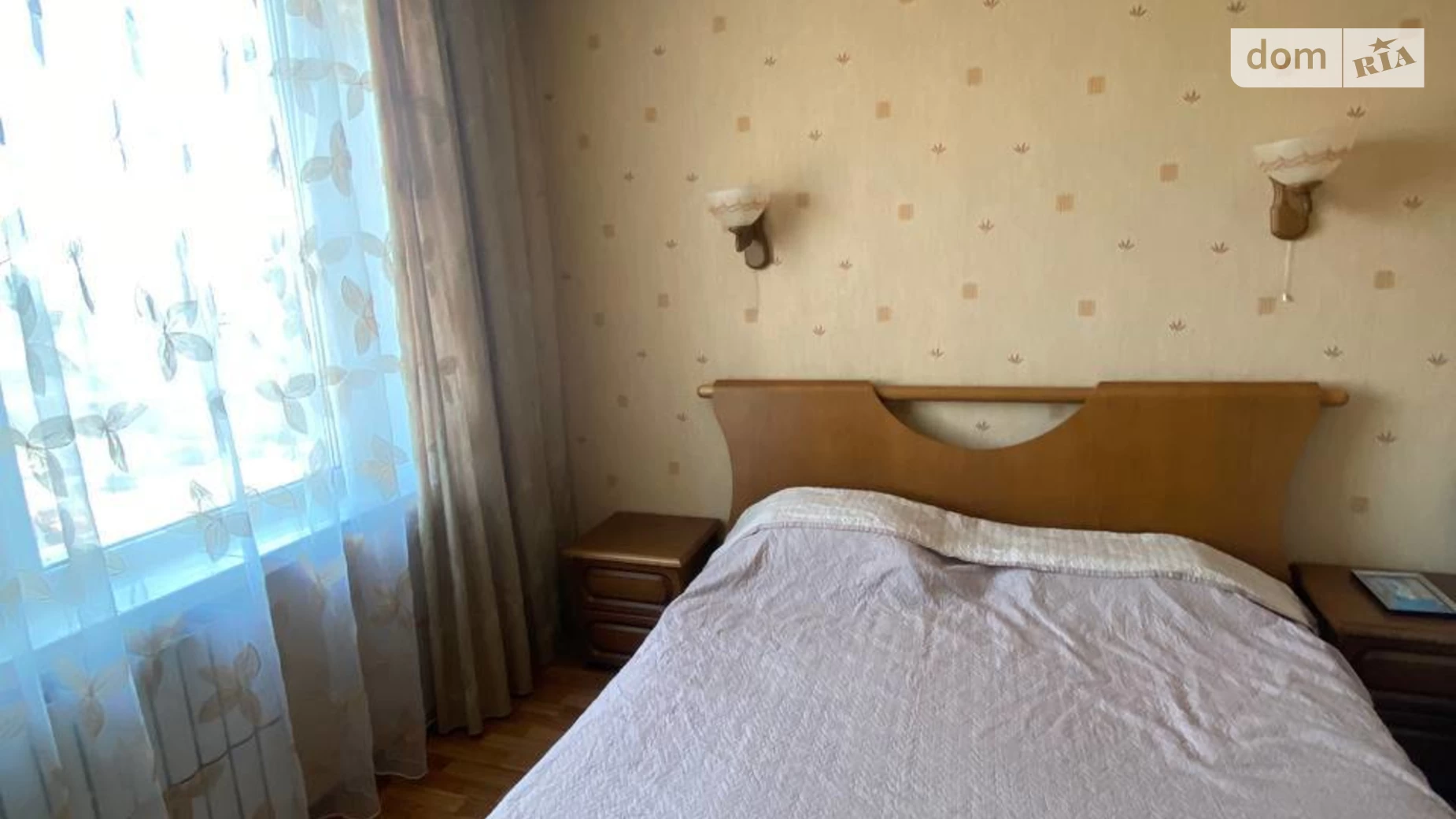 Продается 2-комнатная квартира 45 кв. м в Харькове