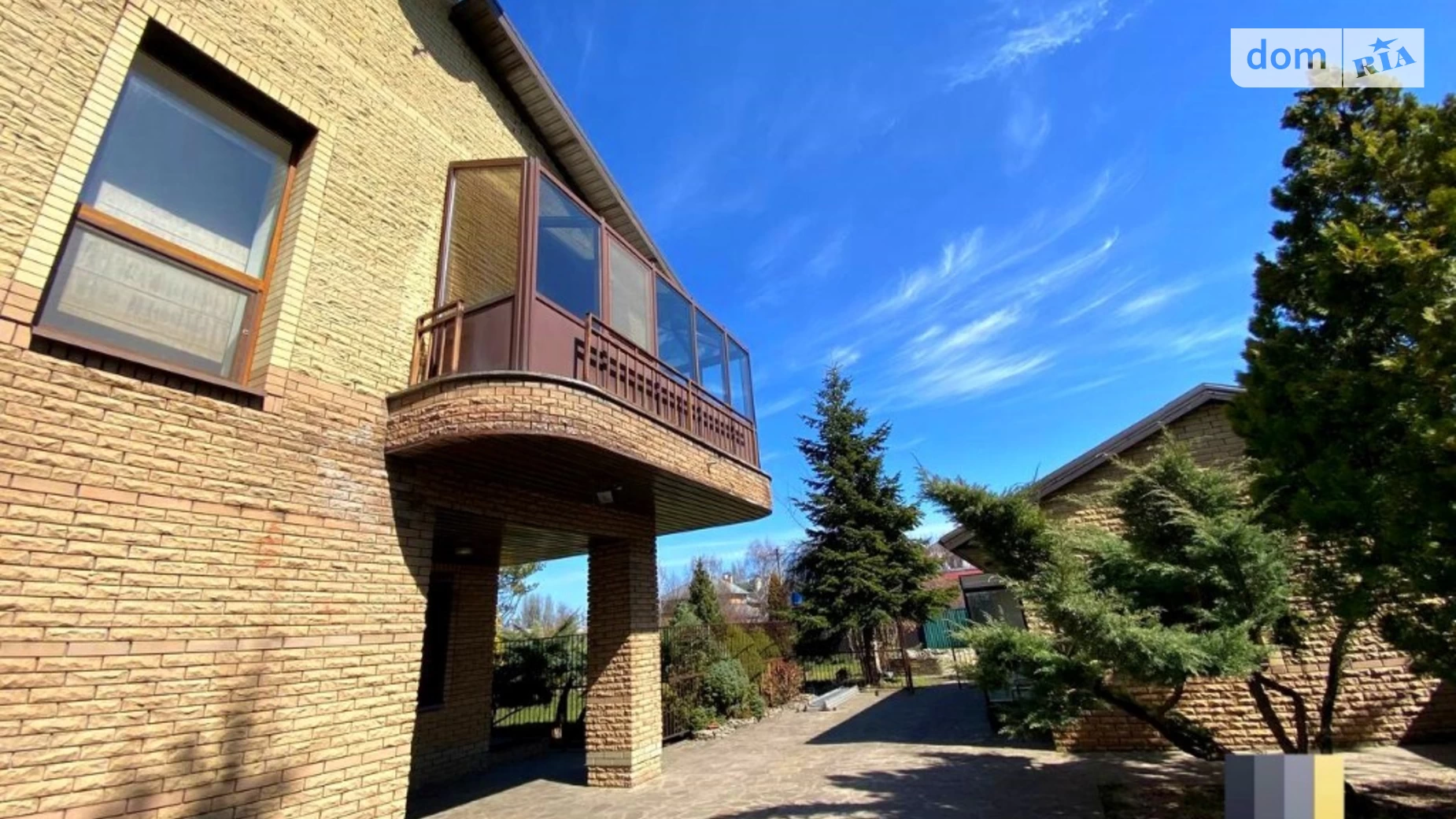 Продается дом на 2 этажа 258 кв. м с верандой, цена: 260000 $ - фото 5