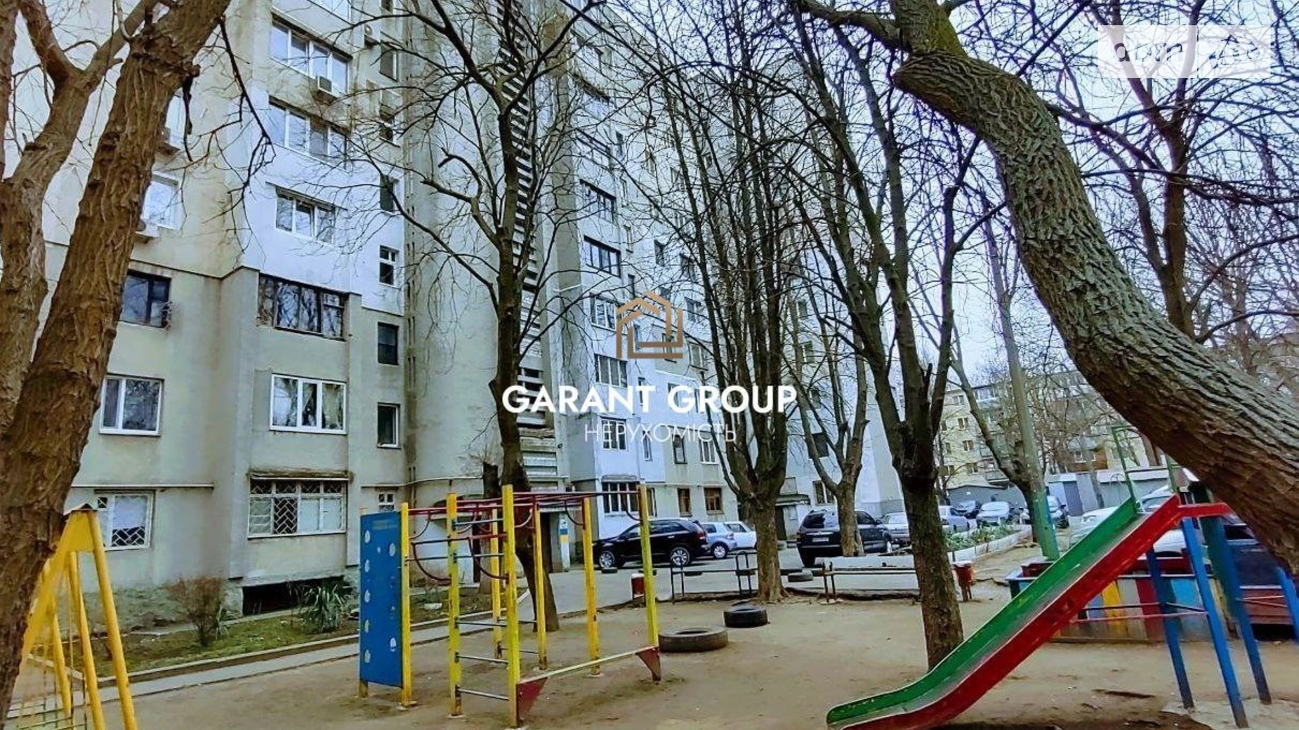 Продается 2-комнатная квартира 52 кв. м в Одессе, ул. Героев Крут