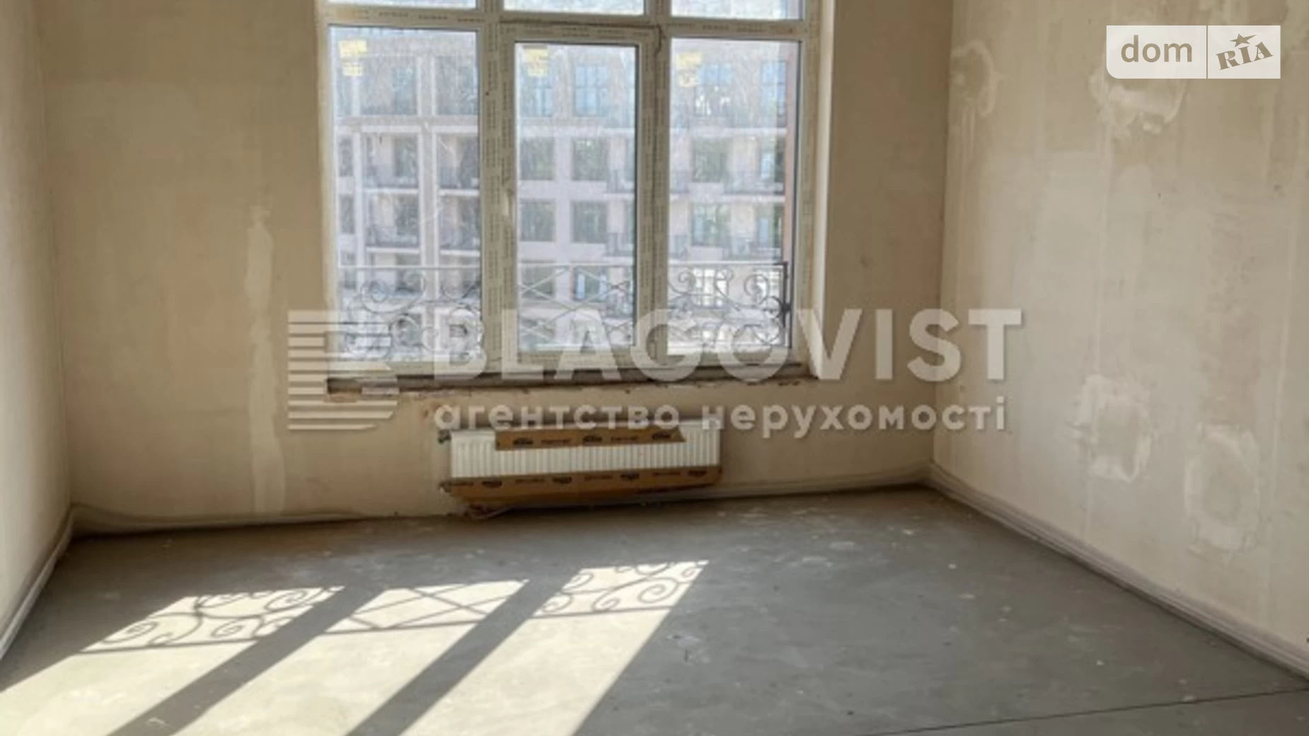 Продается 1-комнатная квартира 60 кв. м в Киеве, ул. Михаила Бойчука, 19А - фото 2