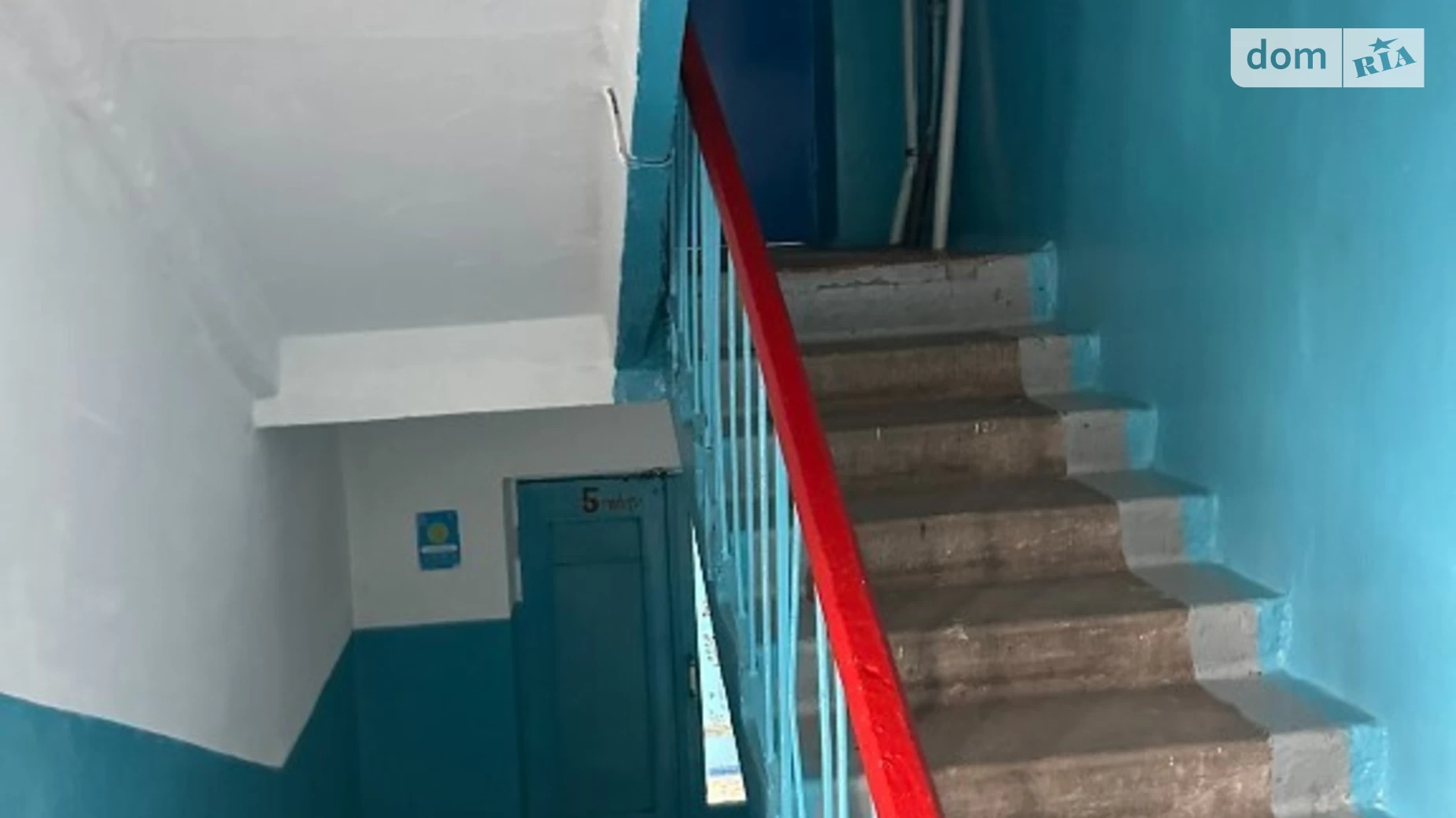Продается комната 17.4 кв. м в Хмельницком, цена: 14500 $ - фото 2