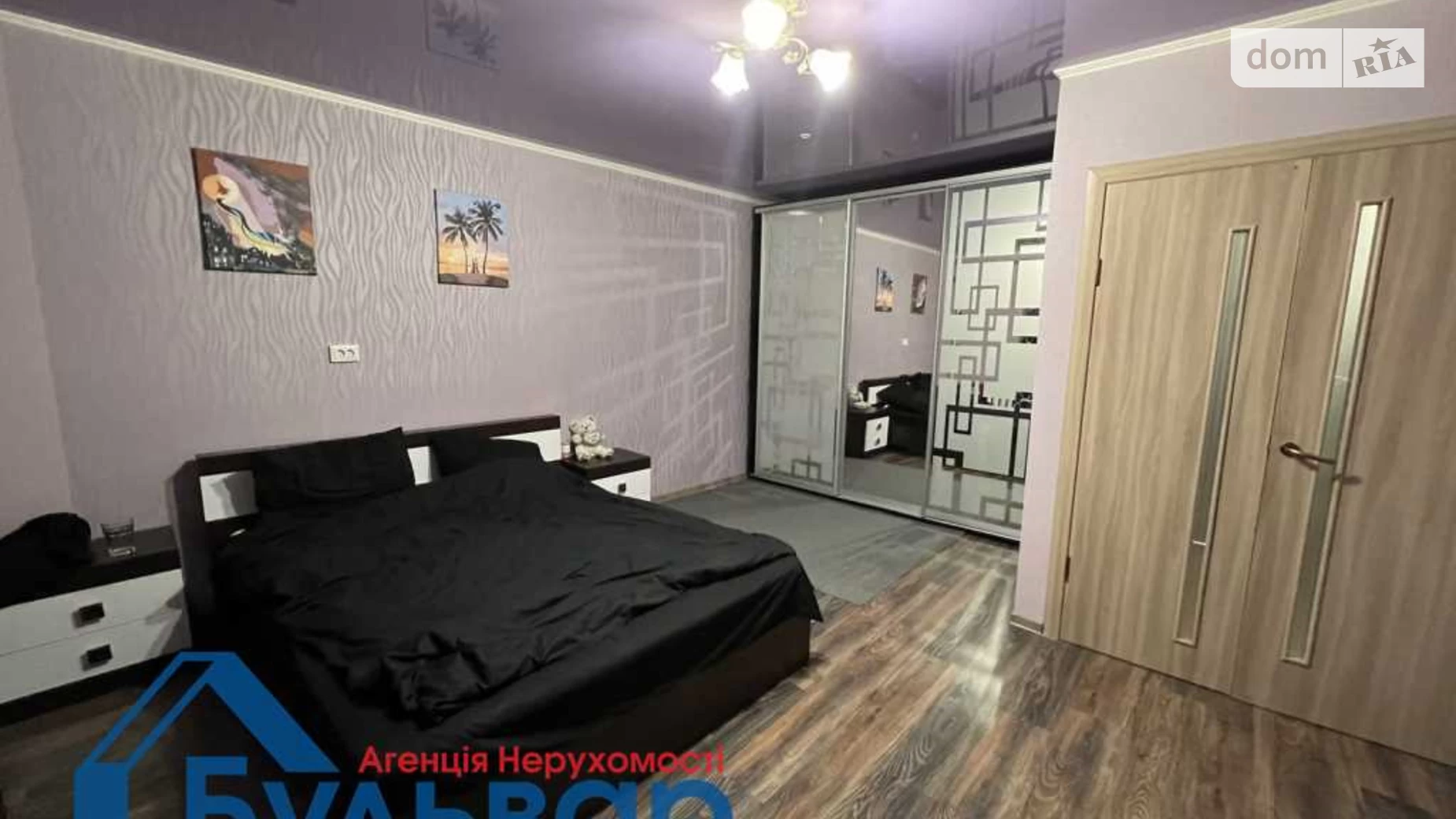Продається 1-кімнатна квартира 32 кв. м у Полтаві, вул. Решетилівська(Маршала Бірюзова)