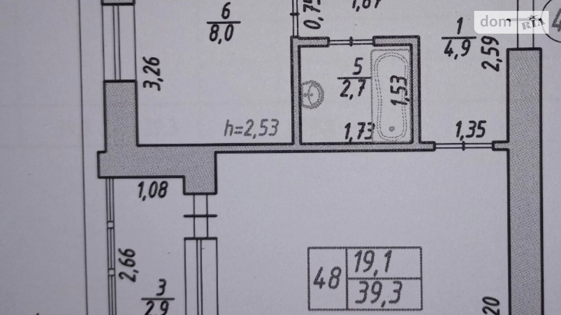 Продається 1-кімнатна квартира 39.3 кв. м у Трускавці, вул. Стебницька, 86 - фото 3