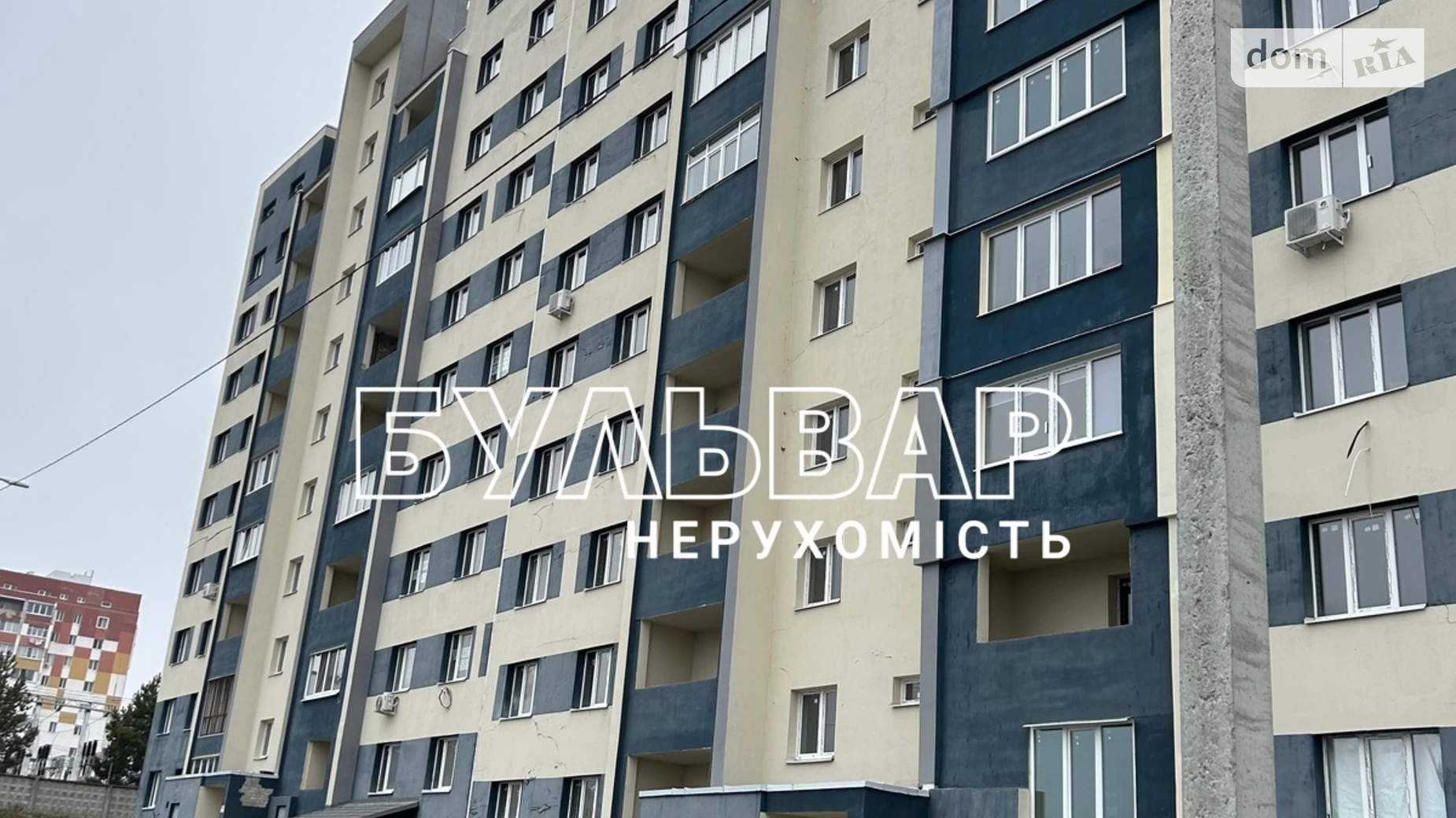 Продається 1-кімнатна квартира 43 кв. м у Харкові, просп. Перемоги, 86