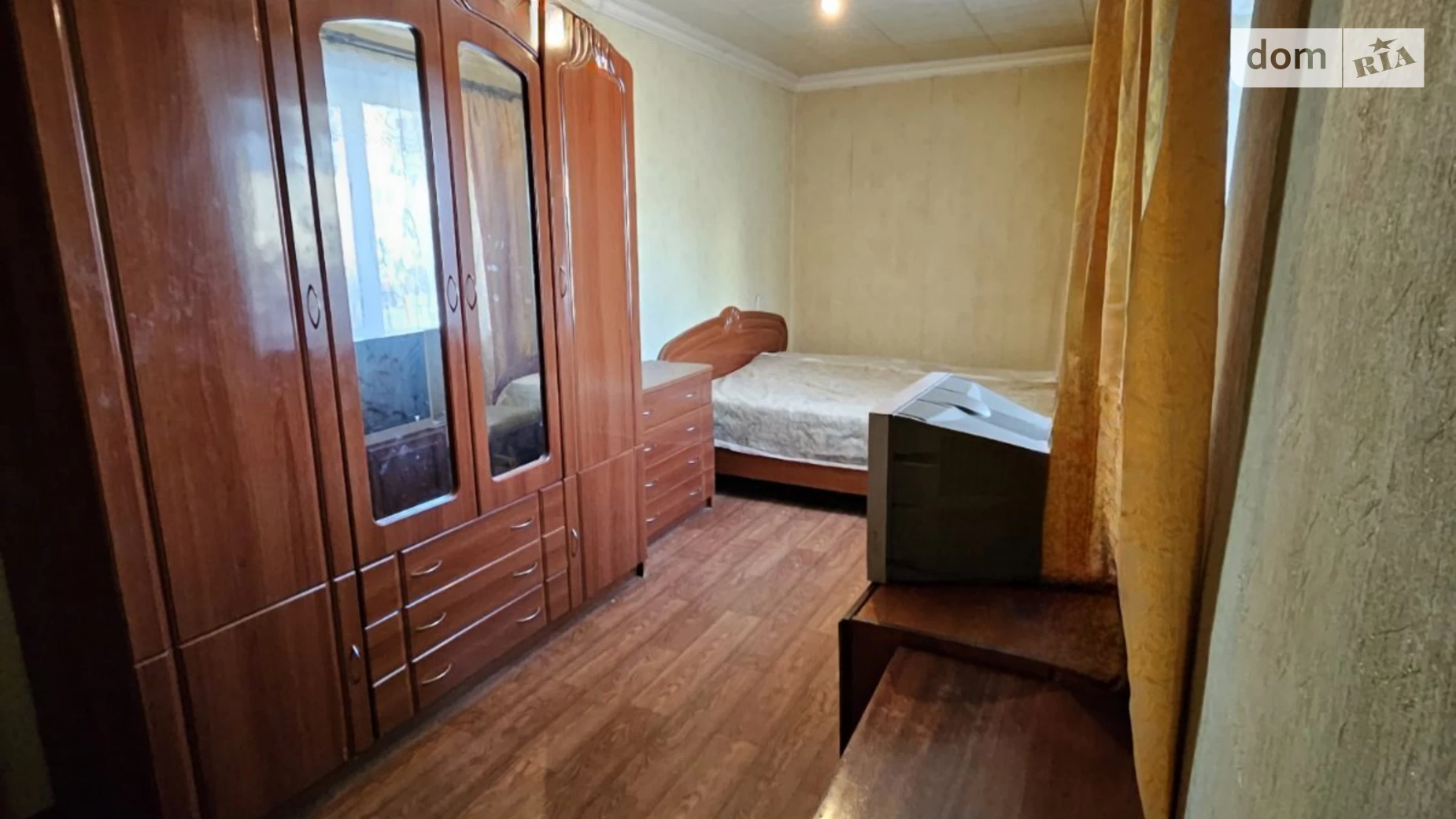 Продается 2-комнатная квартира 47 кв. м в Харькове, ул. Франтишека Крала, 63