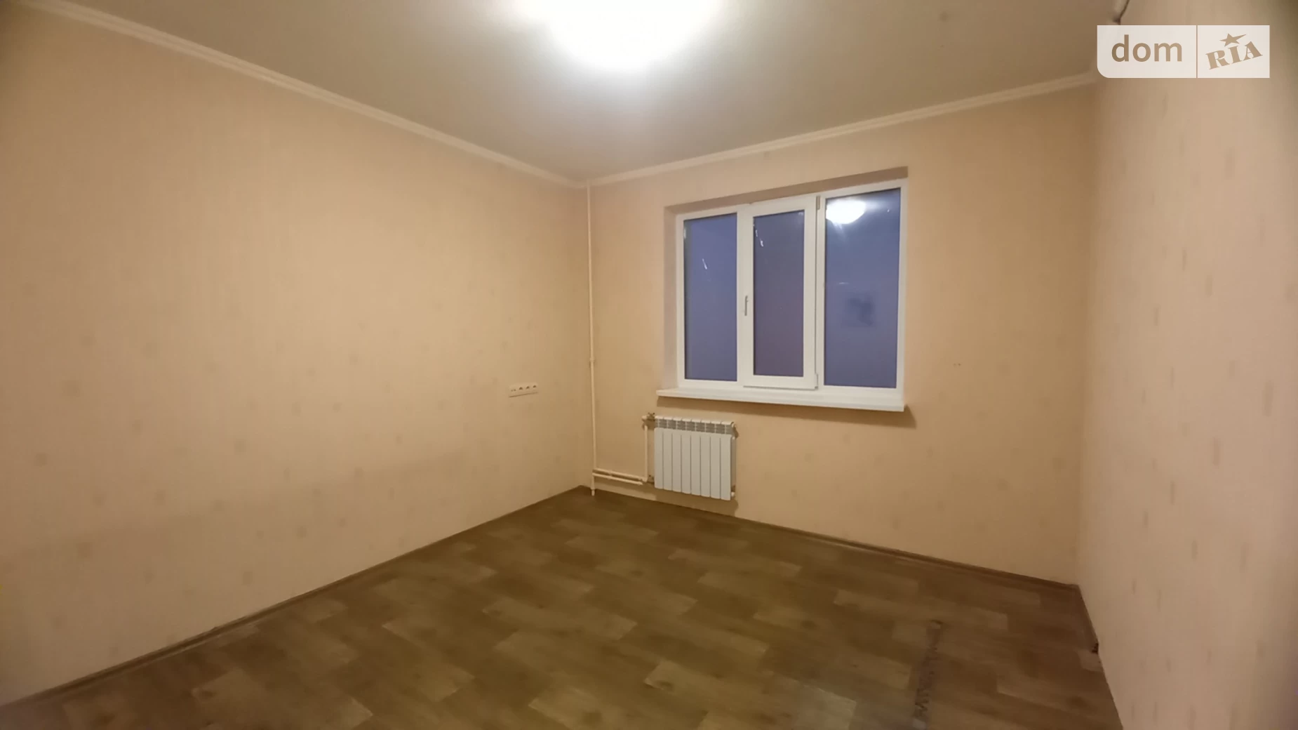 Продается 2-комнатная квартира 52 кв. м в Харькове, ул. Библика, 1А