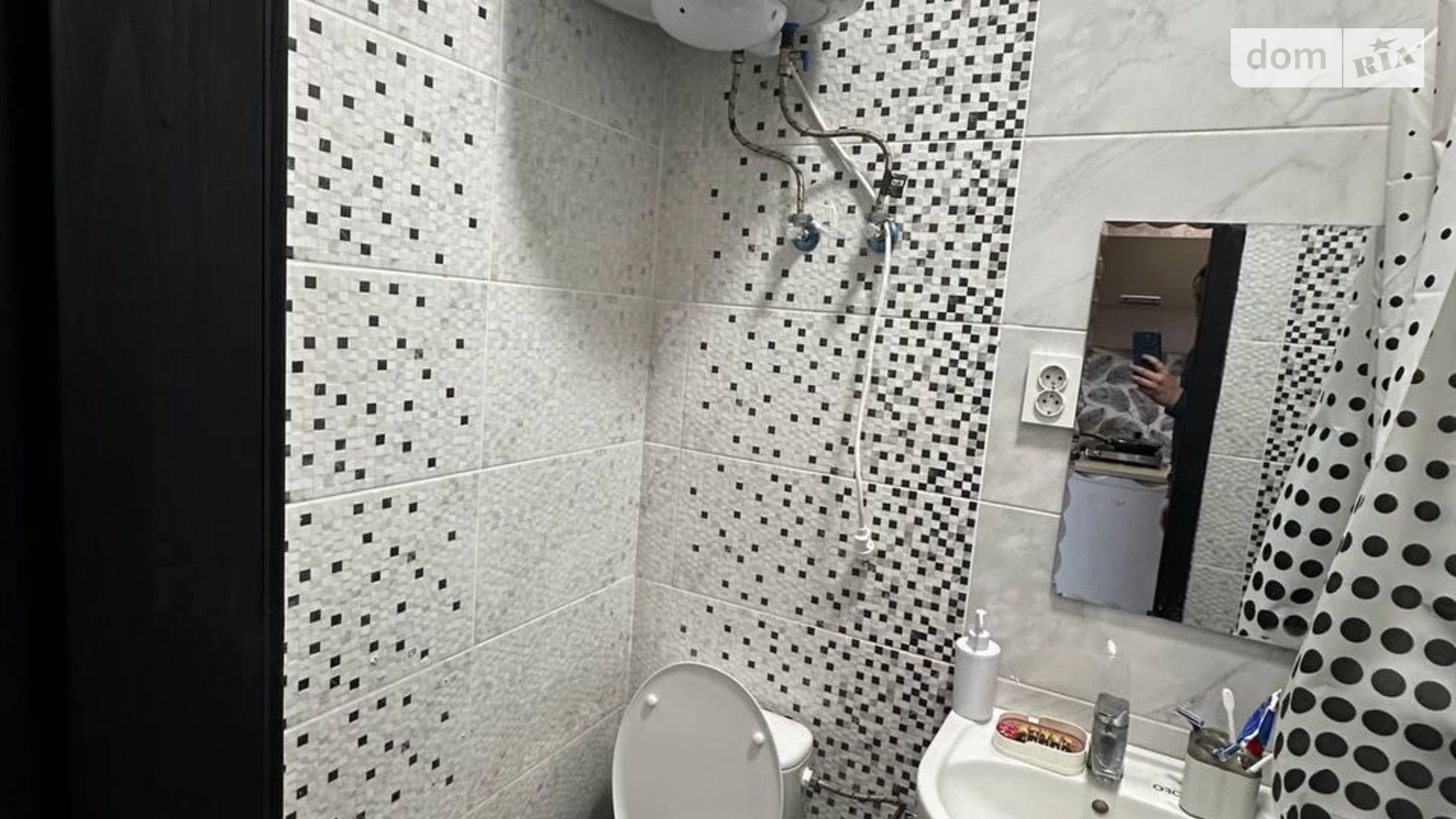 ул. Яворницкого Заводской Хмельницкий, цена: 20000 $ - фото 3
