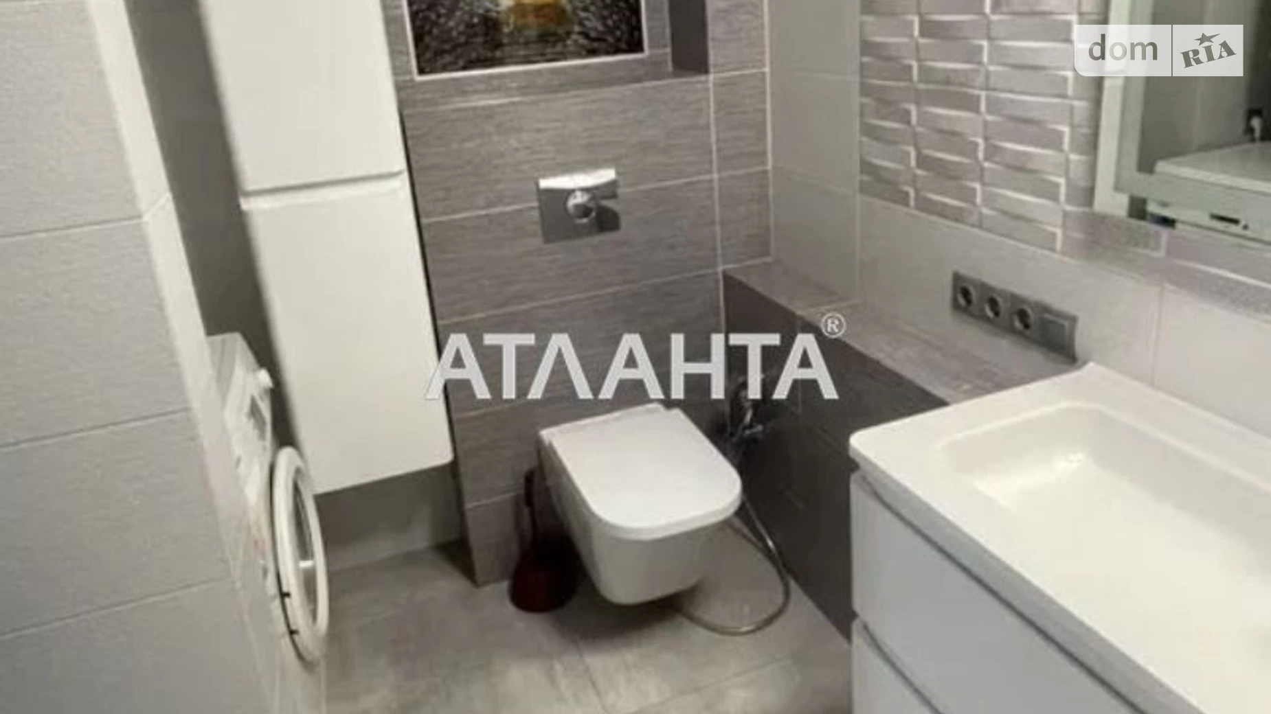Продается 2-комнатная квартира 66.7 кв. м в Софиевской Борщаговке, ул. Юрия Гагарина