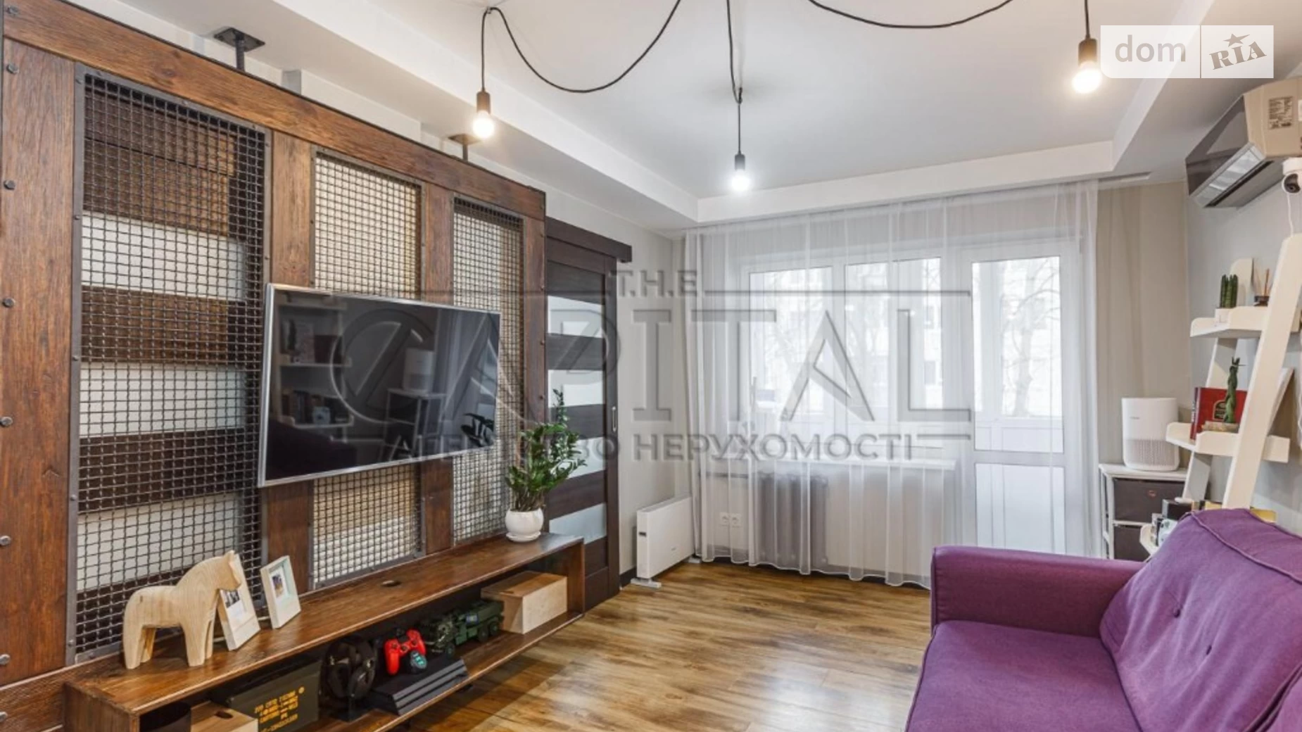 Продается 1-комнатная квартира 45 кв. м в Киеве, ул. Романа Ратушного(Волгоградская) - фото 3