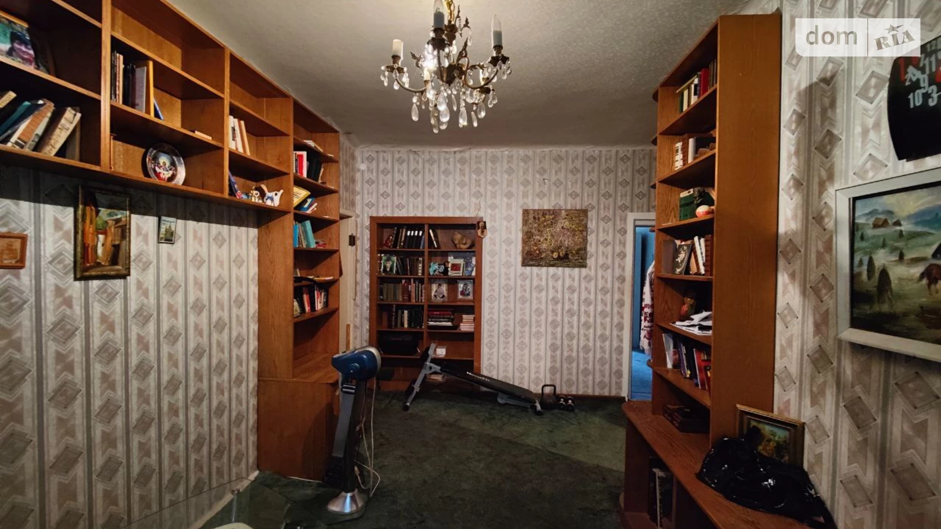 Продается 3-комнатная квартира 89 кв. м в Кропивницком