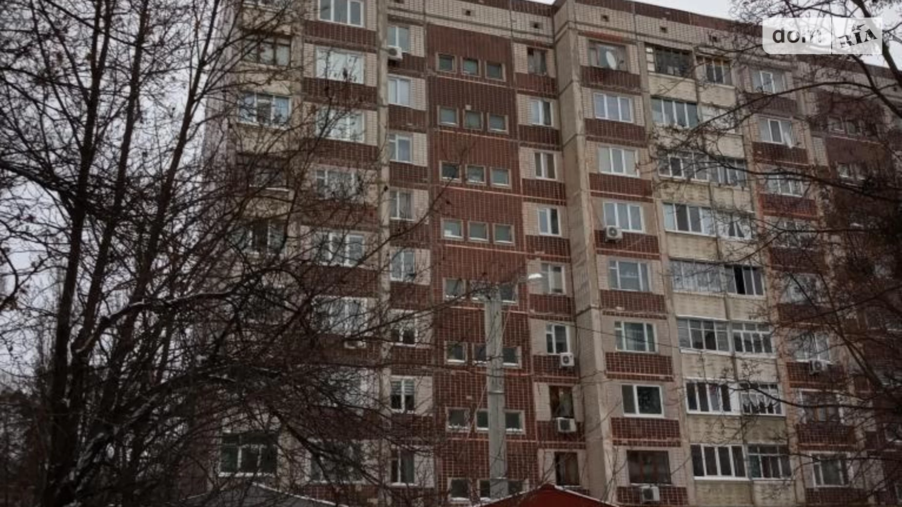 Продается 3-комнатная квартира 68 кв. м в Харькове, ул. Ньютона, 125/2