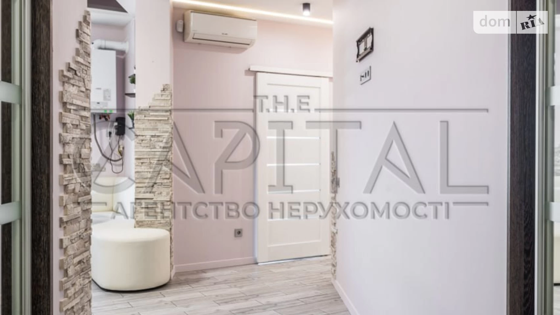 Продается 2-комнатная квартира 65.5 кв. м в Киеве, ул. Васильковая