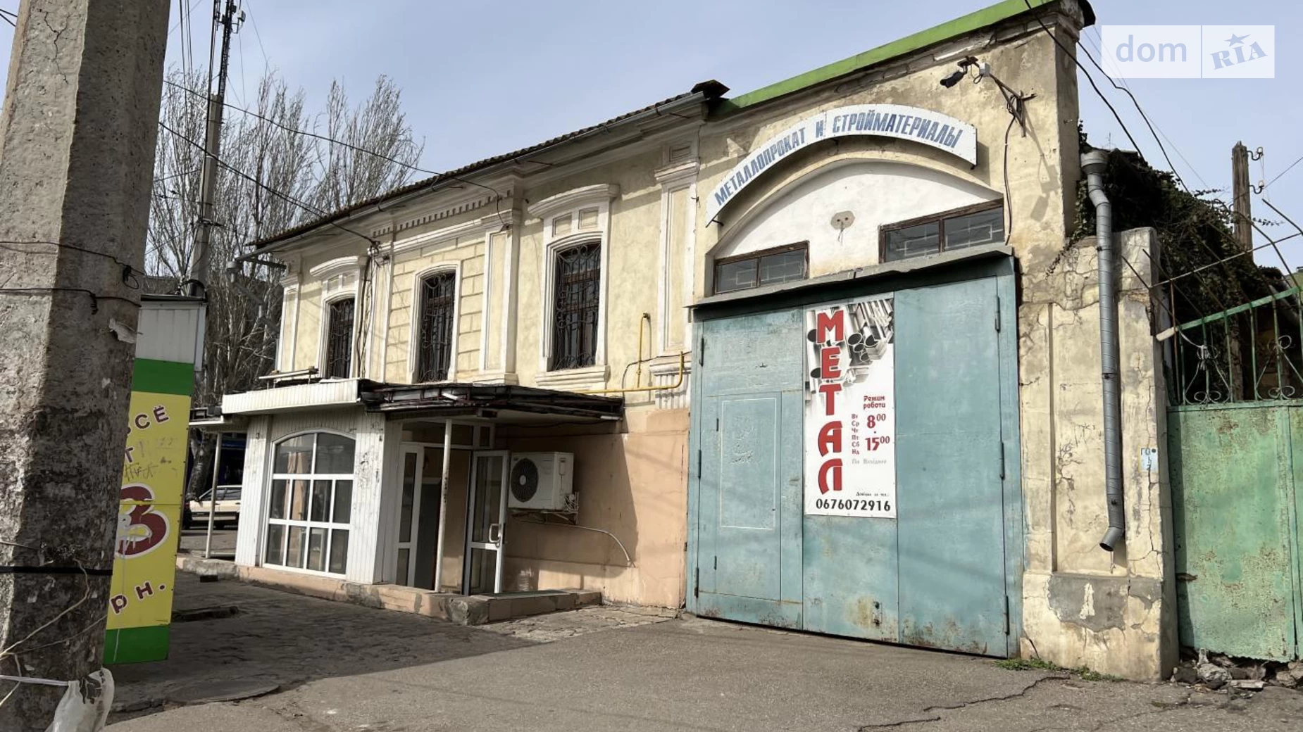 Продается помещения свободного назначения 114.8 кв. м в 1-этажном здании, цена: 70000 $ - фото 3