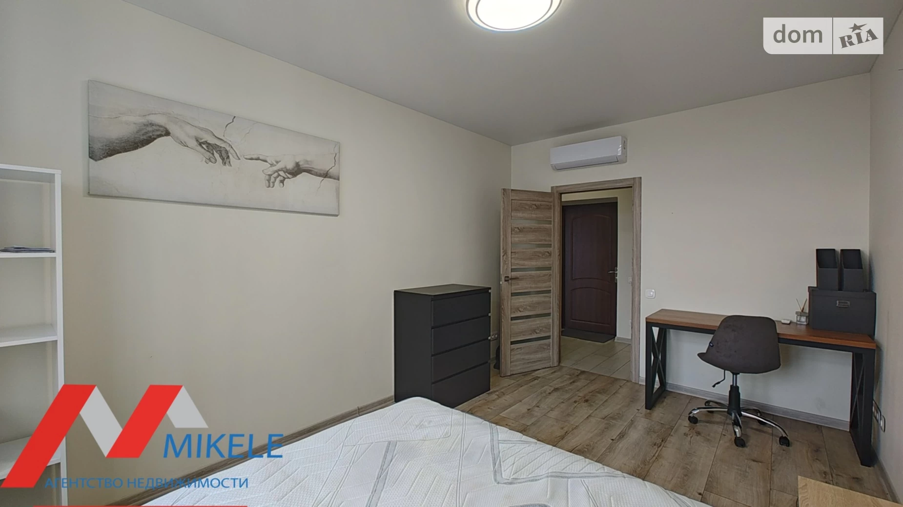 Продается 1-комнатная квартира 39 кв. м в Киеве, ул. Тираспольская, 54
