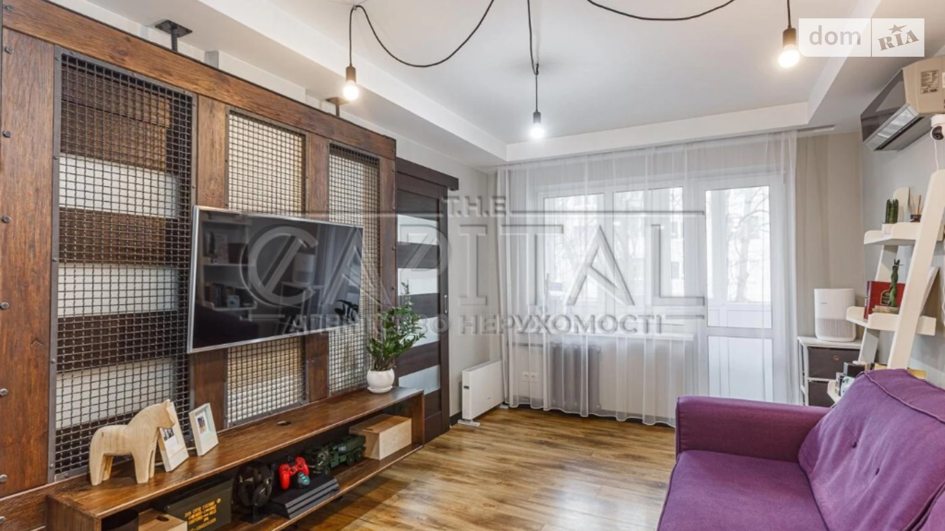 Продается 2-комнатная квартира 45 кв. м в Киеве, ул. Романа Ратушного(Волгоградская) - фото 3