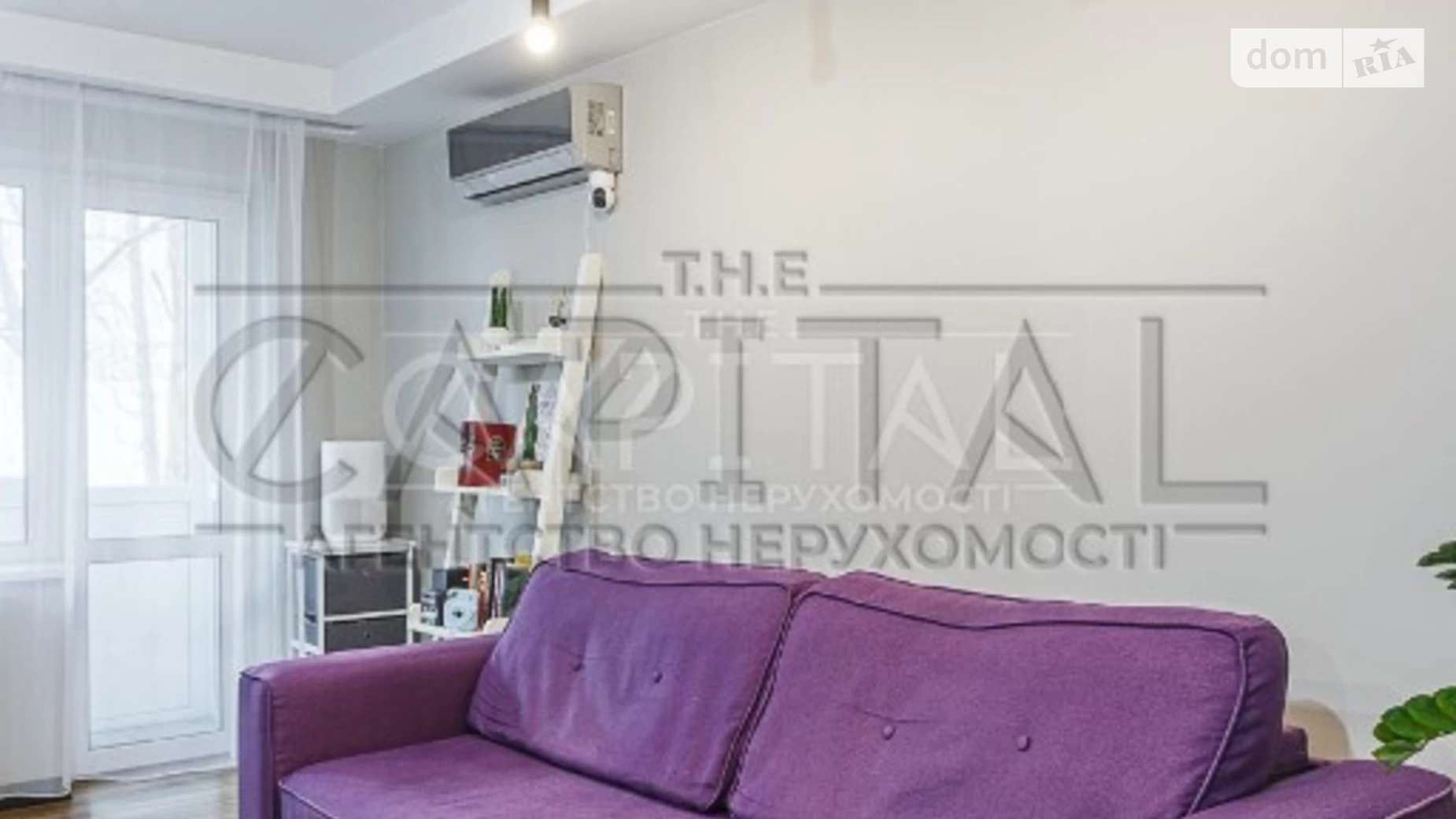 Продается 2-комнатная квартира 45 кв. м в Киеве, ул. Романа Ратушного(Волгоградская) - фото 5