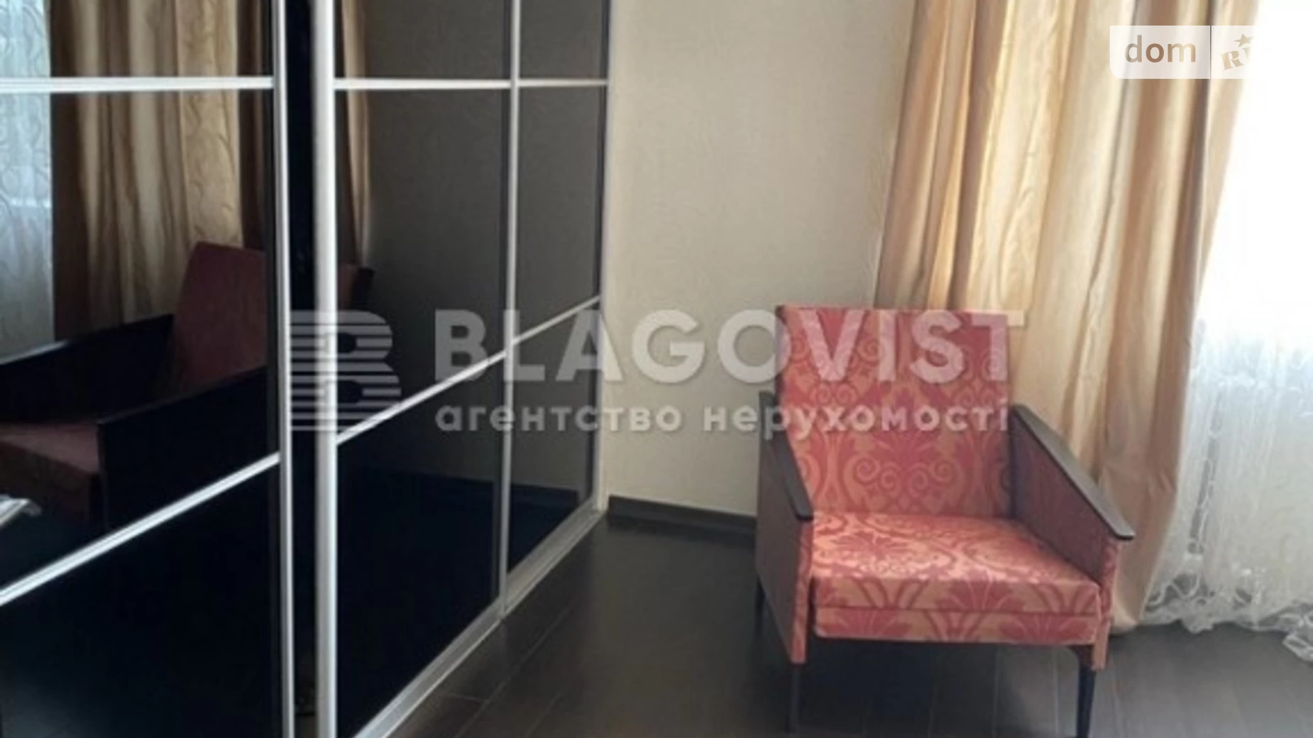 Продается 3-комнатная квартира 70 кв. м в Киеве, ул. Виктора Забилы, 5 - фото 4
