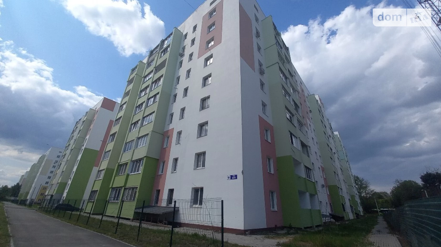 Продается 1-комнатная квартира 38 кв. м в Харькове, ул. Мира, 3