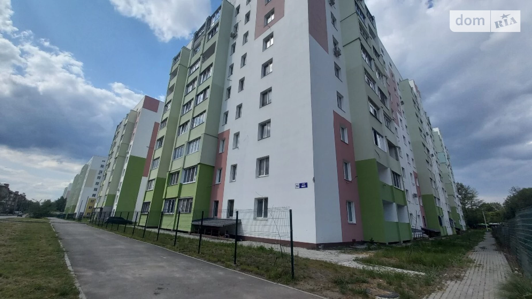 Продається 3-кімнатна квартира 83 кв. м у Харкові, вул. Миру, 3