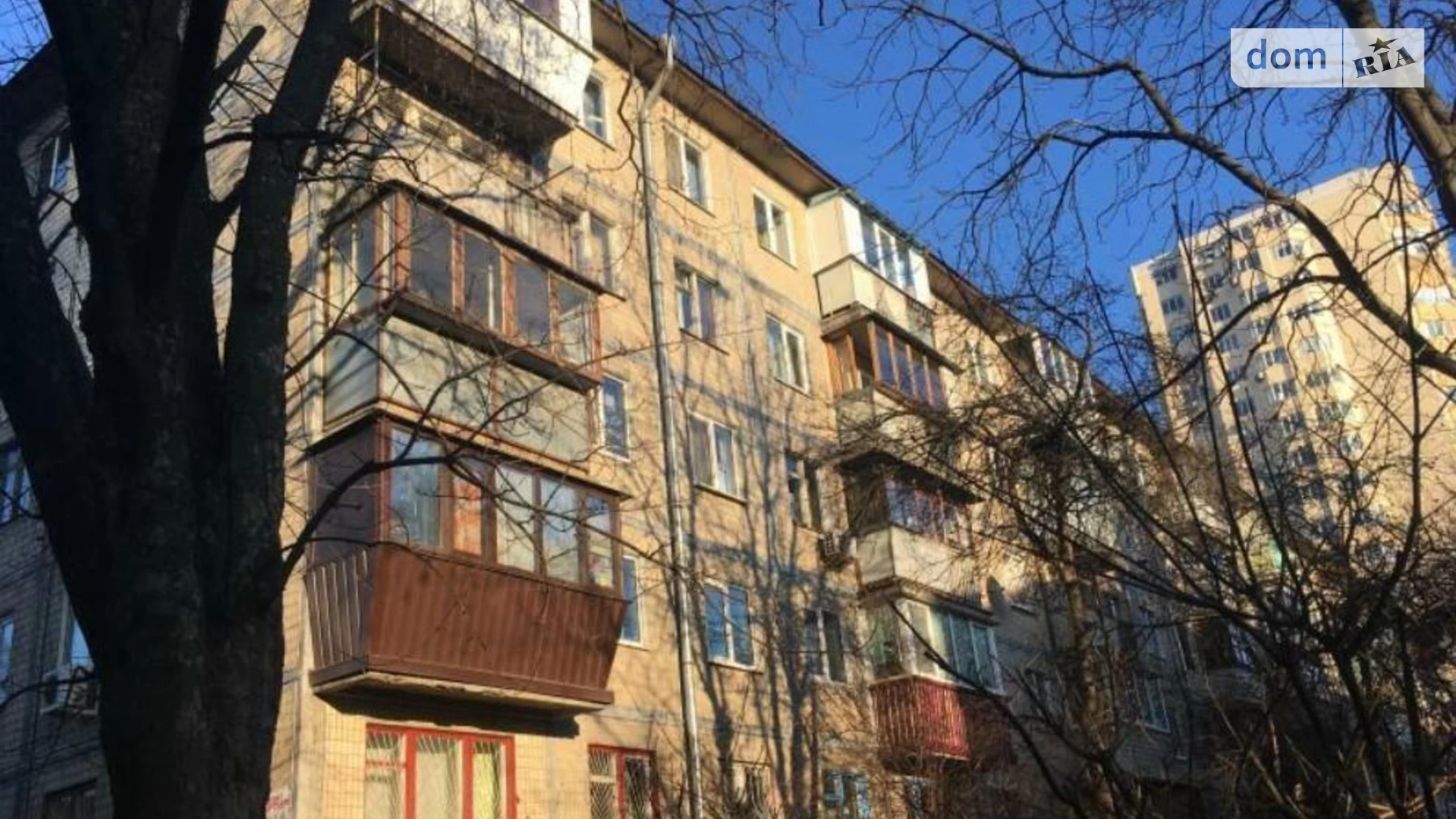 Продается 1-комнатная квартира 33 кв. м в Киеве, бул. Вацлава Гавела, 7А
