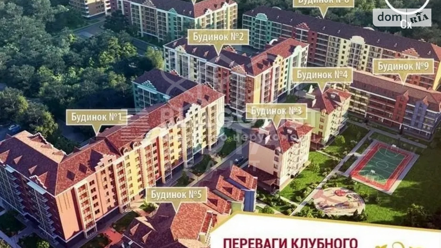 Продается 1-комнатная квартира 42 кв. м в Киеве, ул. Метрологическая, 56А