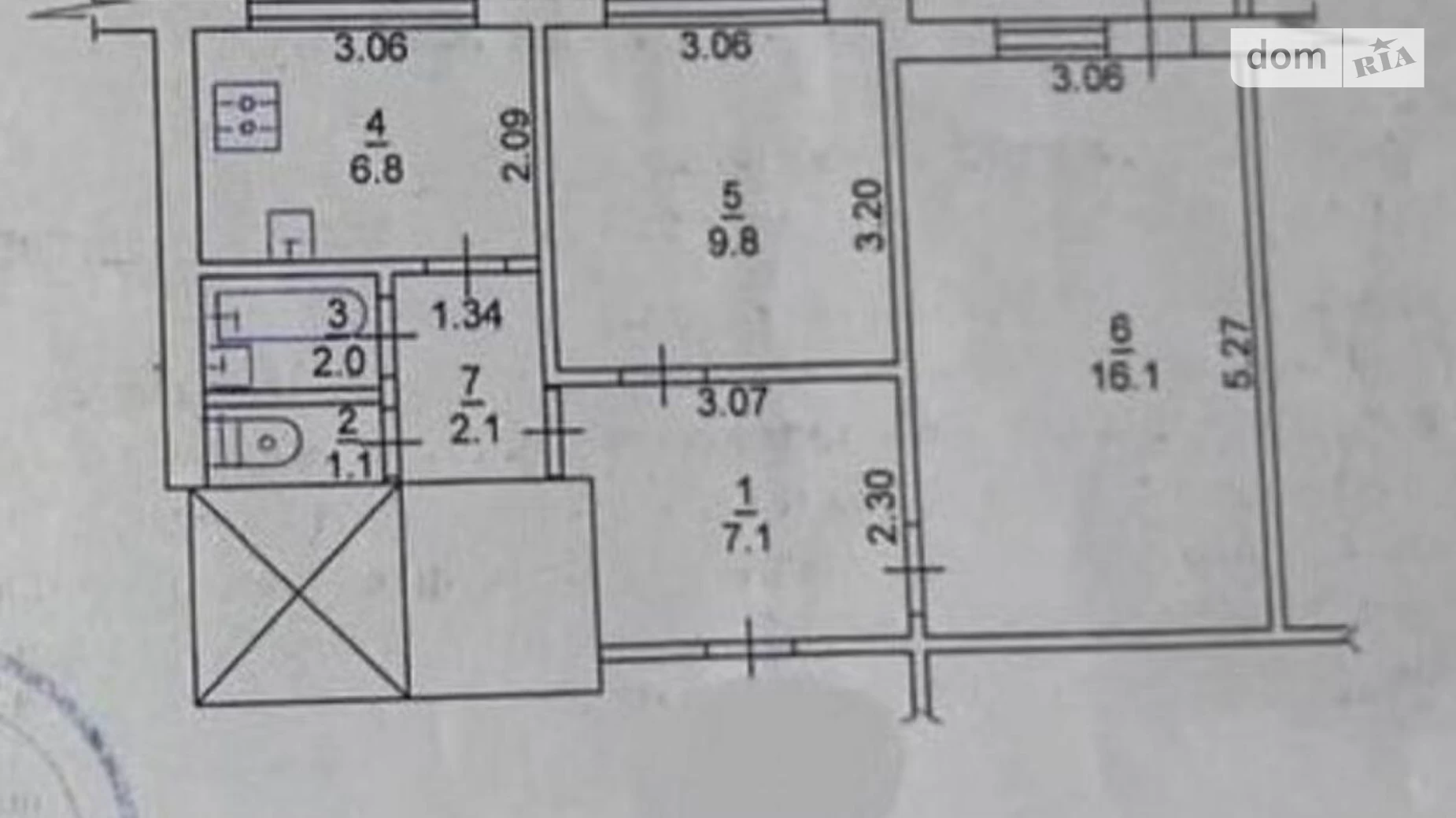 Продається 2-кімнатна квартира 45 кв. м у Харкові, вул. Леся Сердюка, 4