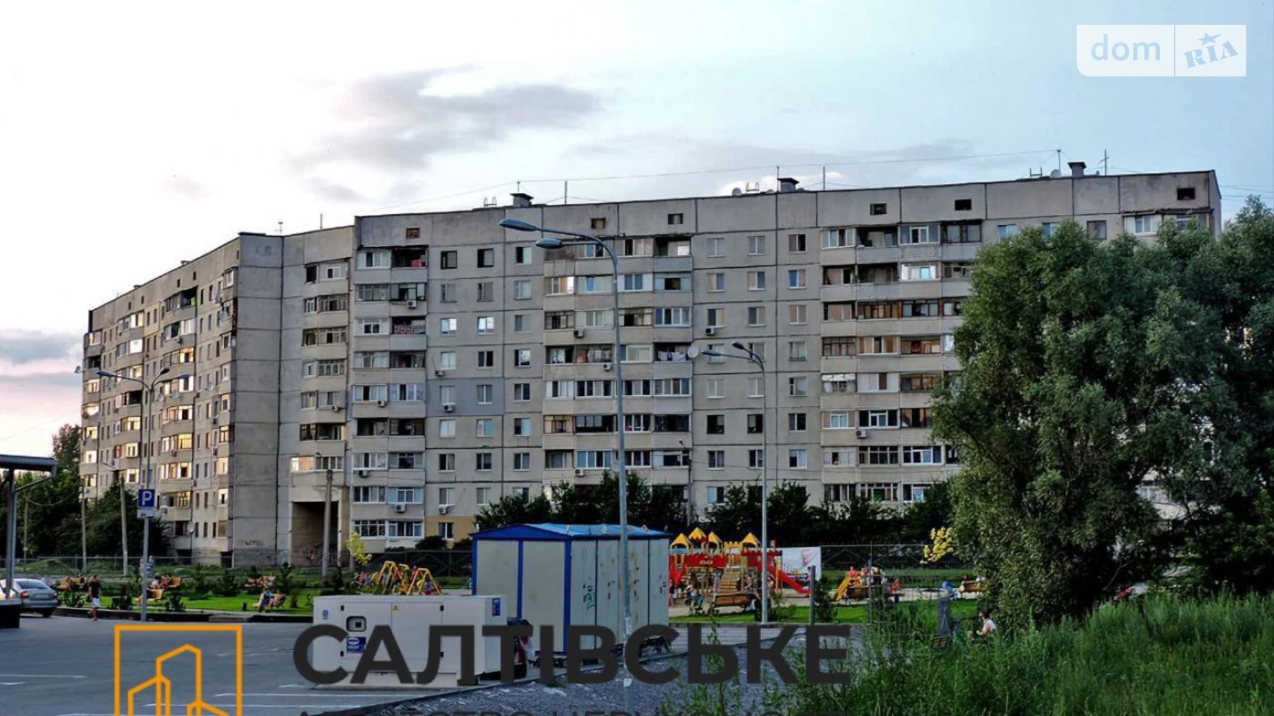 Продається 2-кімнатна квартира 45 кв. м у Харкові, вул. Леся Сердюка, 4 - фото 4