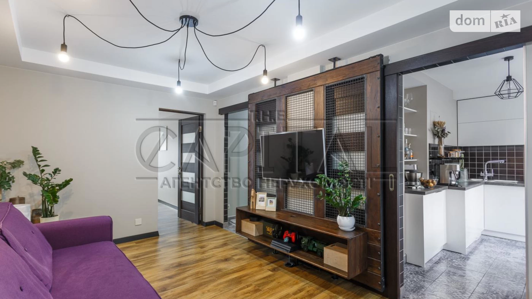 Продается 2-комнатная квартира 45 кв. м в Киеве, ул. Романа Ратушного(Волгоградская), 12 - фото 4