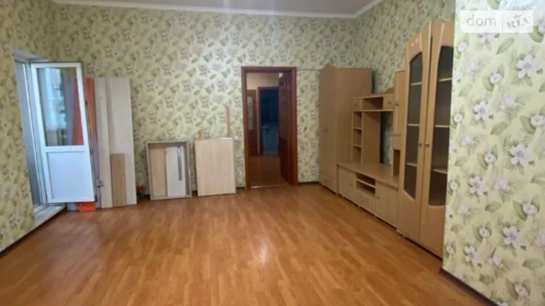 Продается 2-комнатная квартира 68 кв. м в Киеве, ул. Градинская, 7 - фото 4