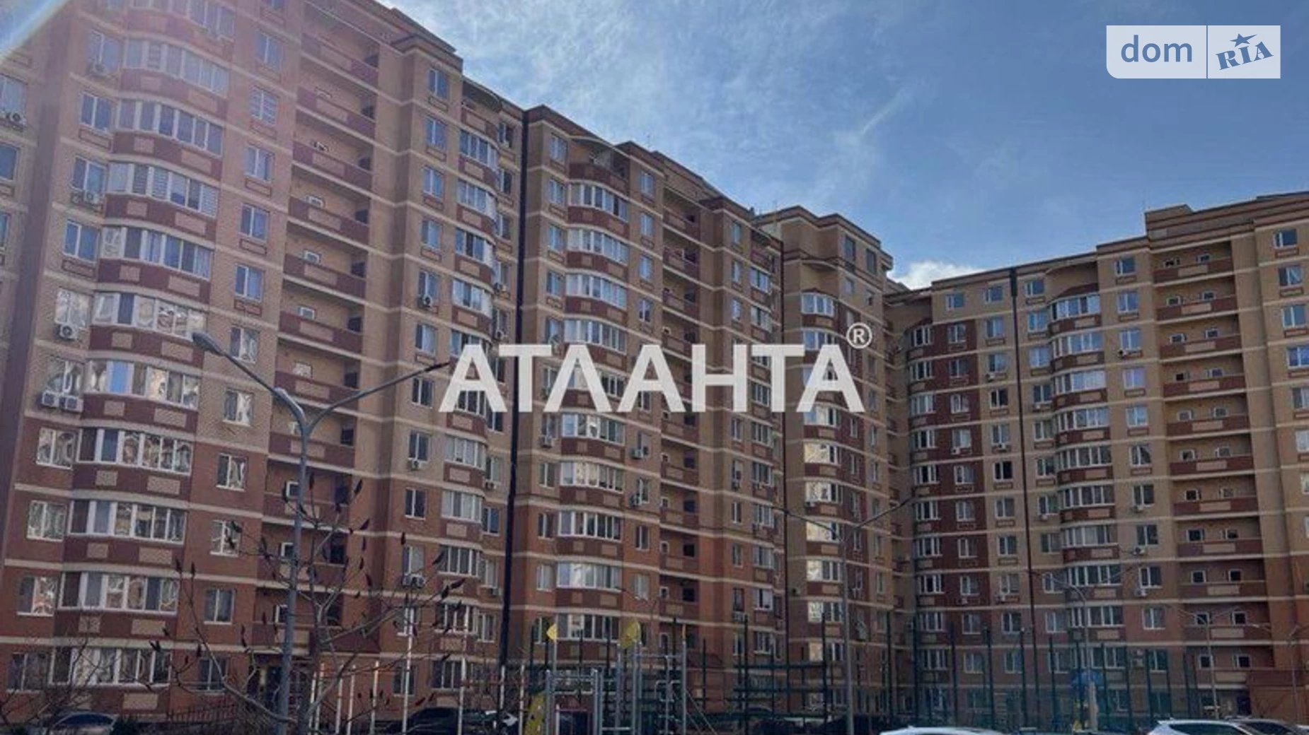 Продается 3-комнатная квартира 80 кв. м в Ильичовке, ул. Школьная, 37 - фото 4