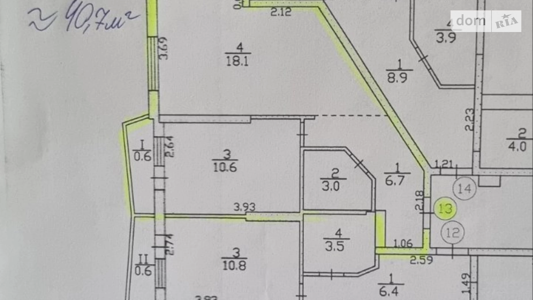 1-кімнатна квартира 41 кв. м у Тернополі, вул. Смакули