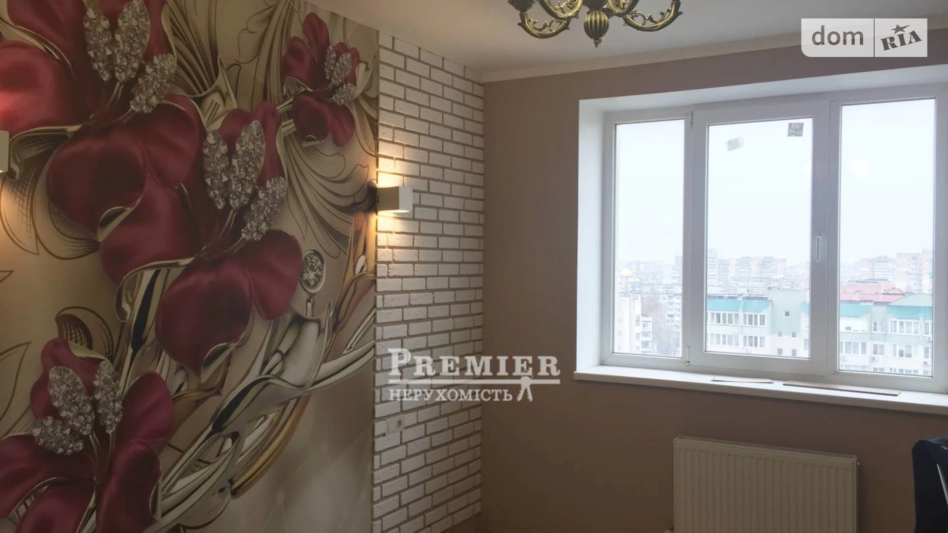 Продается 2-комнатная квартира 83 кв. м в Одессе, ул. Костанди
