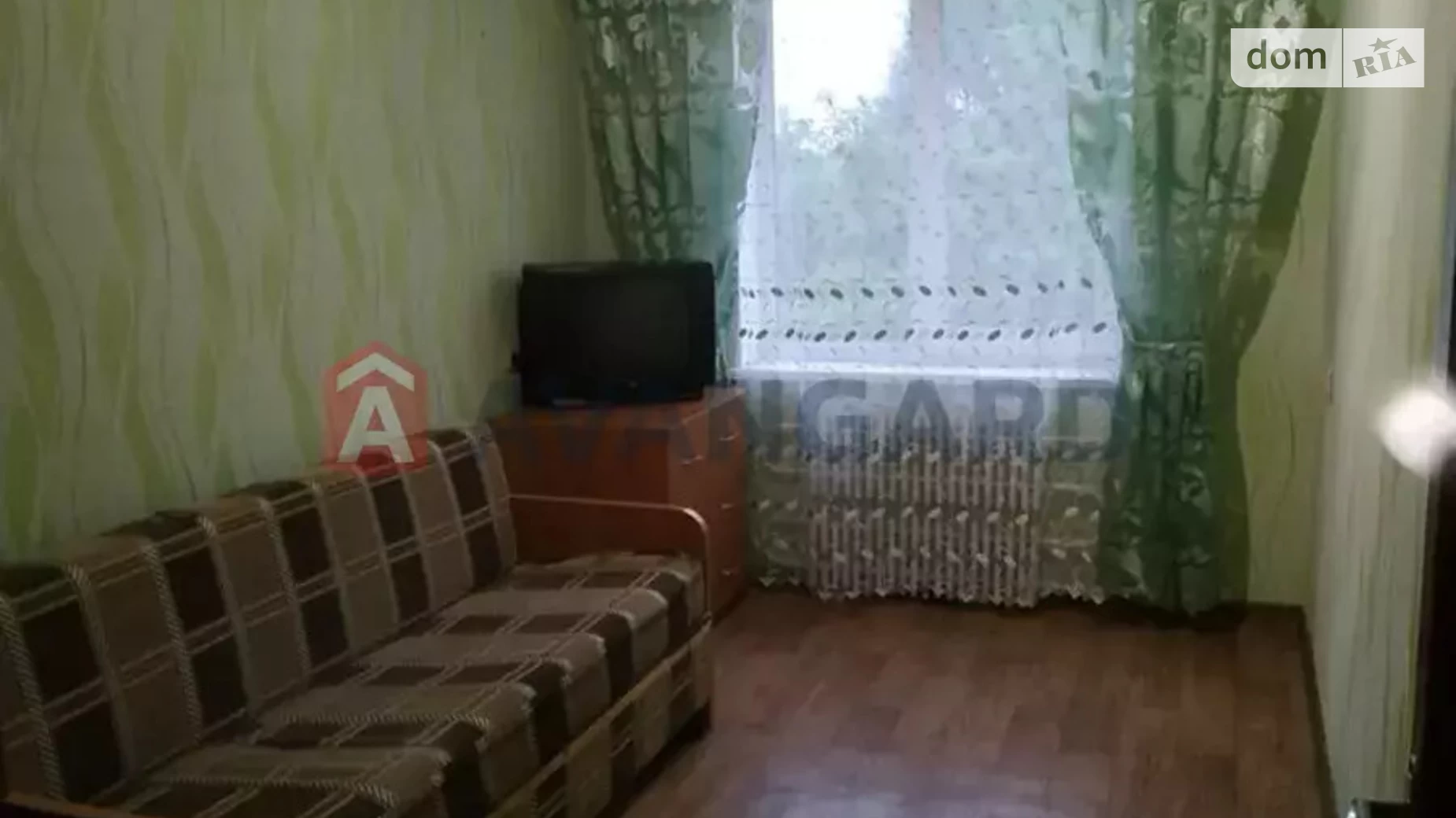 Продается 2-комнатная квартира 45 кв. м в Днепре, ул. Калиновая, 83