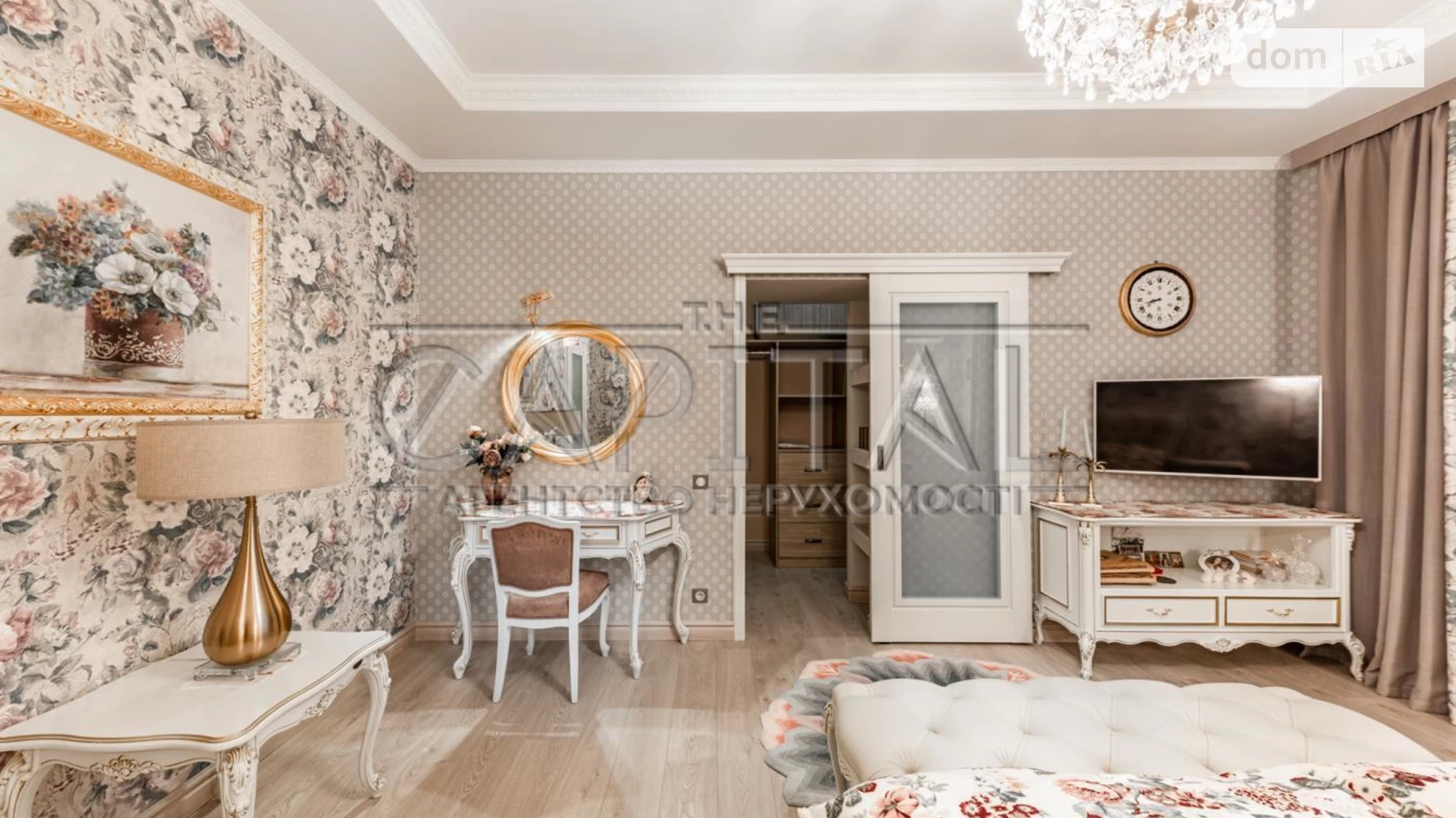 Продається 3-кімнатна квартира 140 кв. м у Києві, вул. Юрія Іллєнка, 18Б