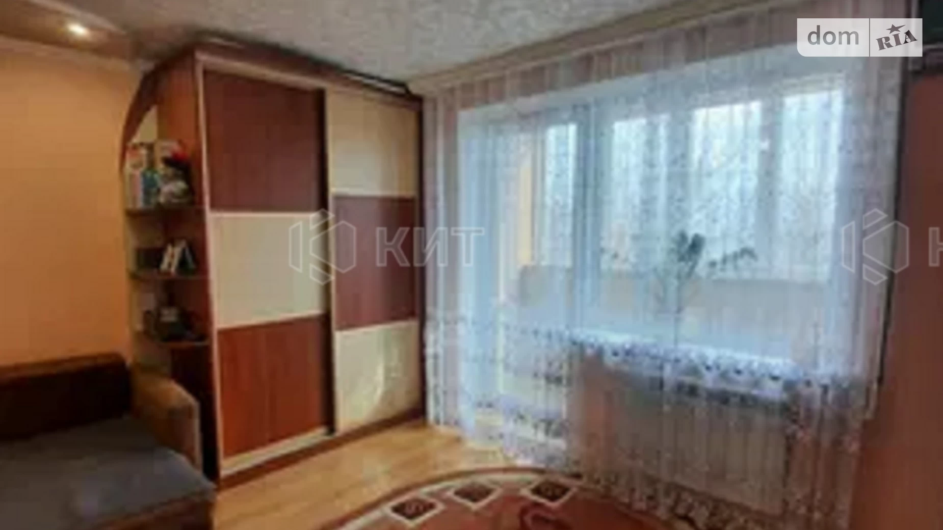 Продається 1-кімнатна квартира 38 кв. м у Харкові, вул. Холодногірська, 11