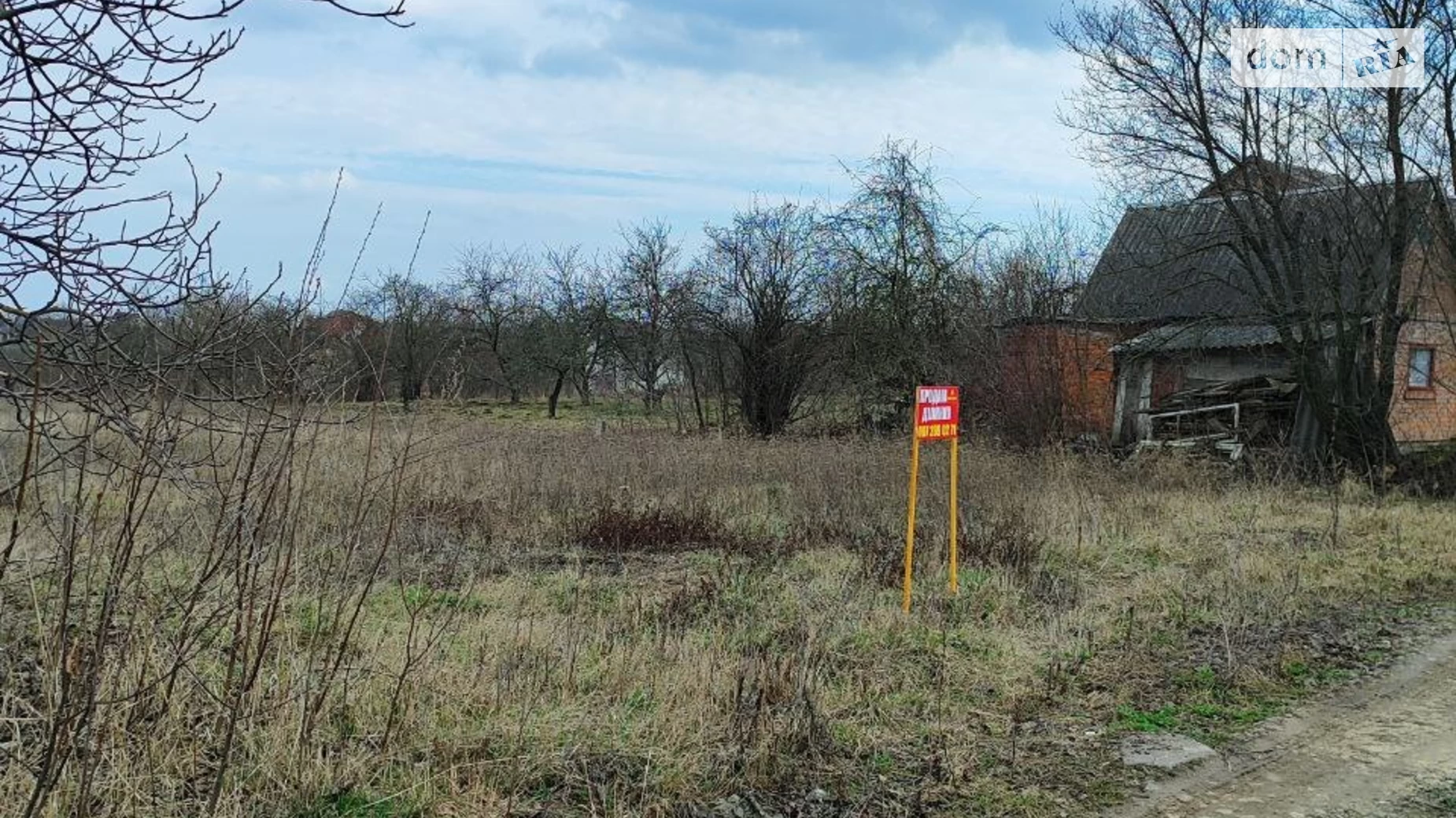 Продається земельна ділянка 12 соток у Хмельницькій області, цена: 10200 $ - фото 2