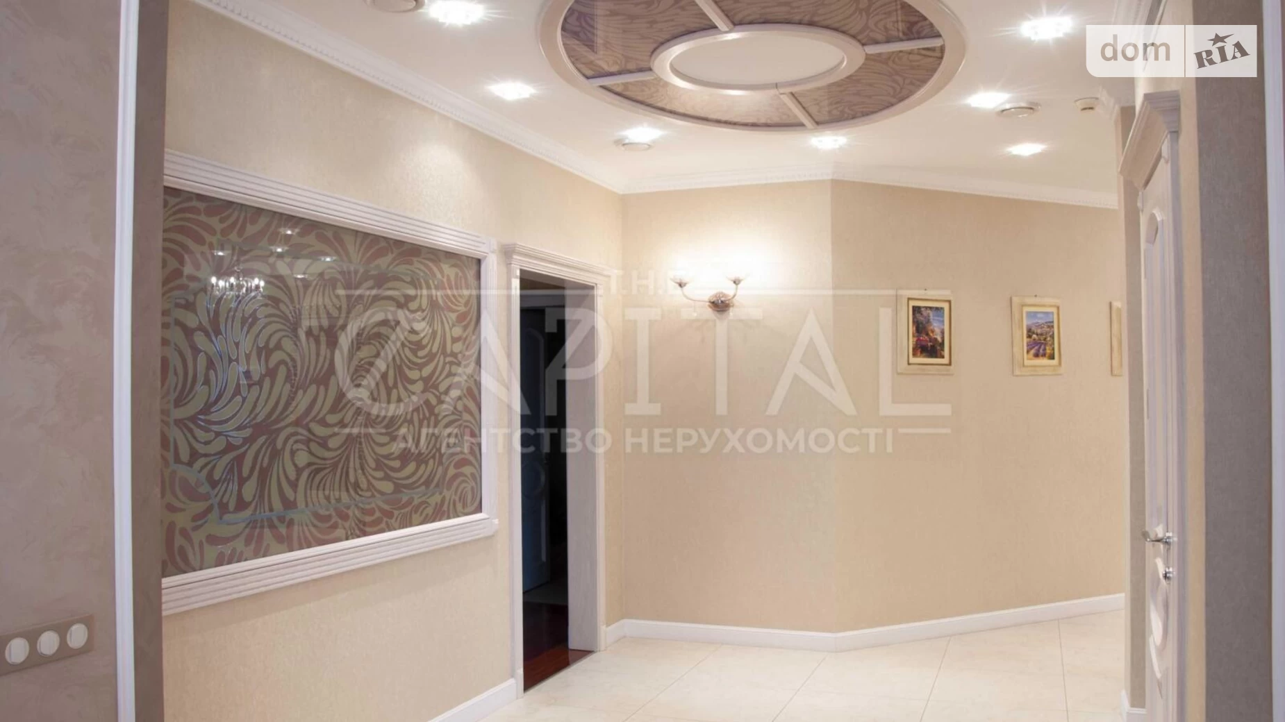 Продается 3-комнатная квартира 146 кв. м в Киеве, ул. Зверинецкая, 59