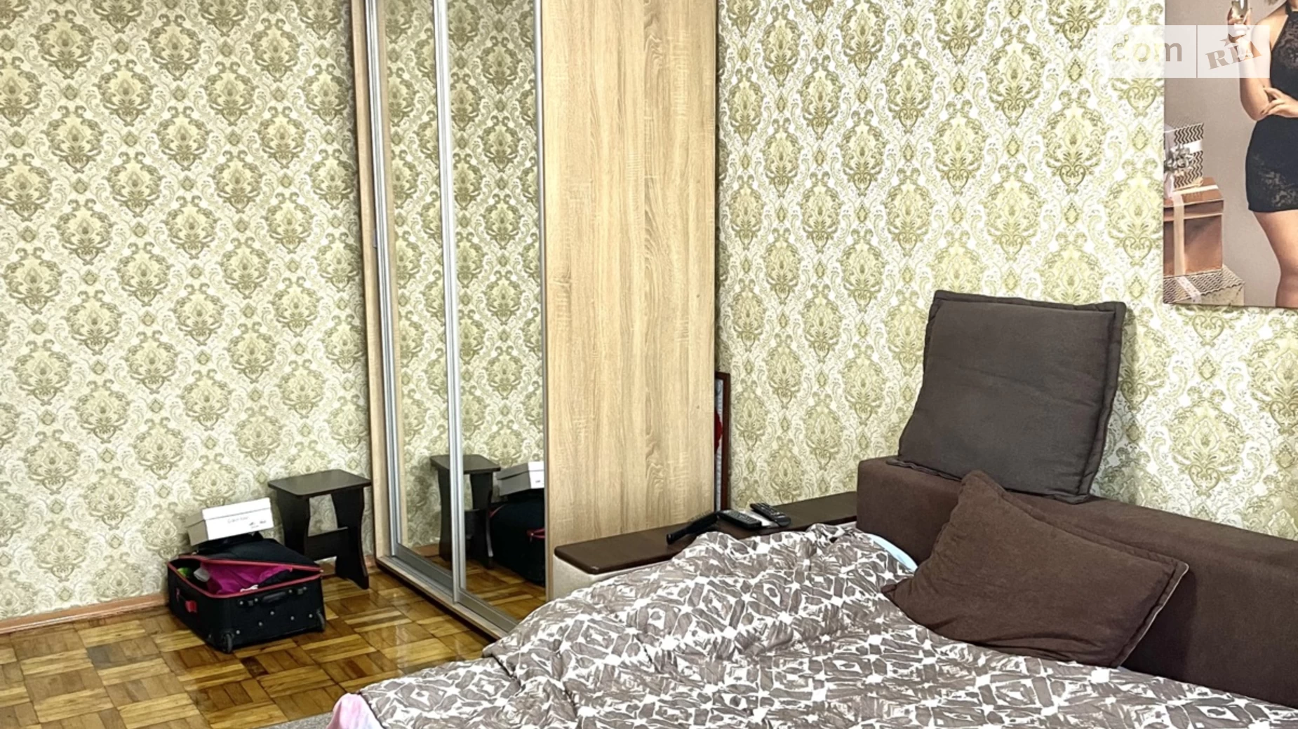 1-комнатная квартира 31 кв. м в Запорожье, ул. Дудыкина