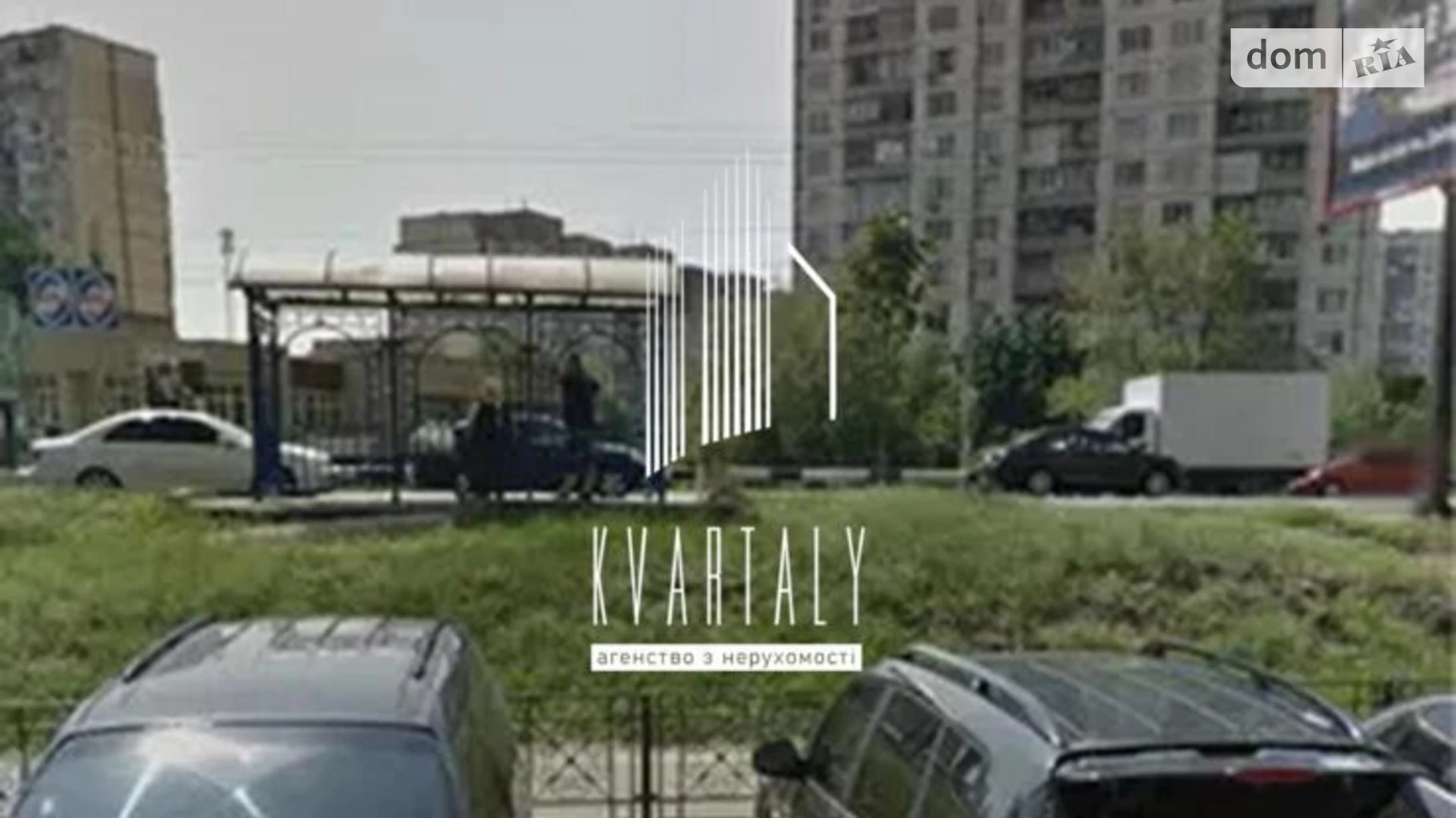 Продается 2-комнатная квартира 55 кв. м в Киеве, просп. Владимира Ивасюка, 1