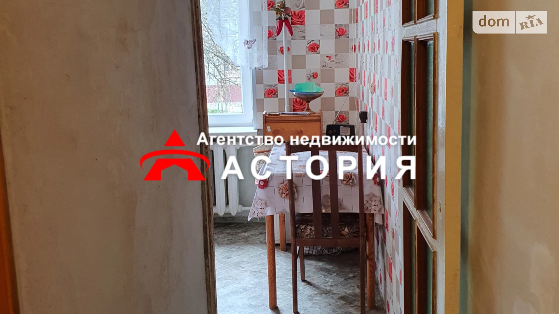 1-комнатная квартира 31.22 кв. м в Запорожье, ул. Пархоменко - фото 3